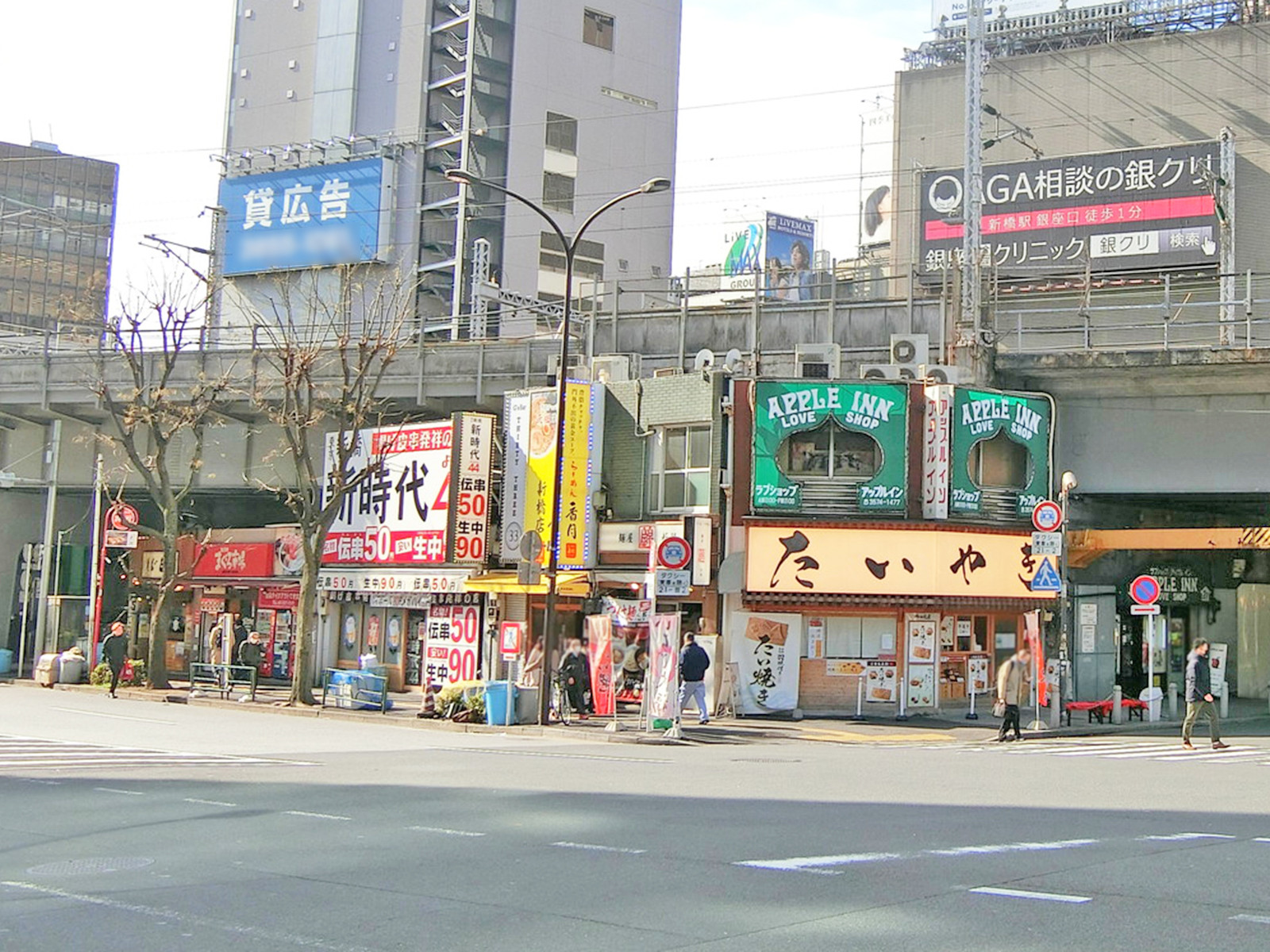 周辺は飲食店が豊富