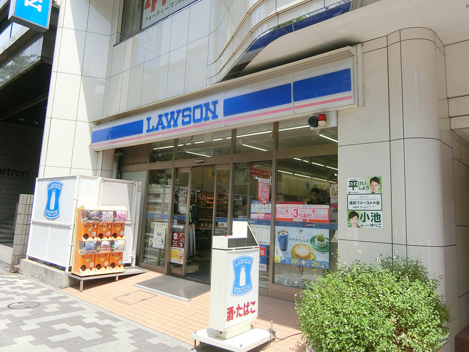 徒歩2分のローソン 秋葉原中央通店