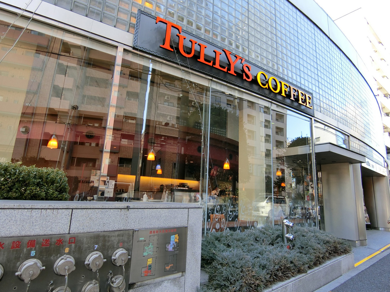 並びにあるタリーズコーヒー神楽坂店