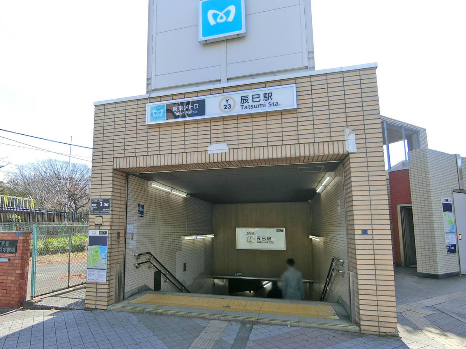 「辰巳駅」より徒歩圏内
