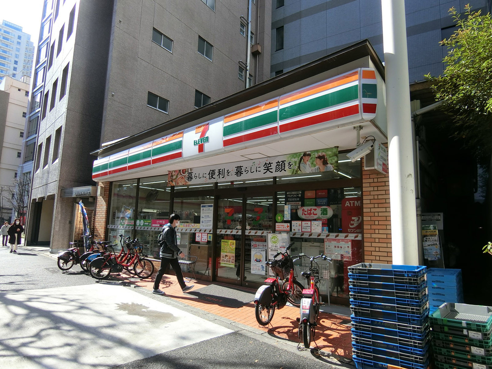 徒歩3分のセブンイレブン 西五反田店