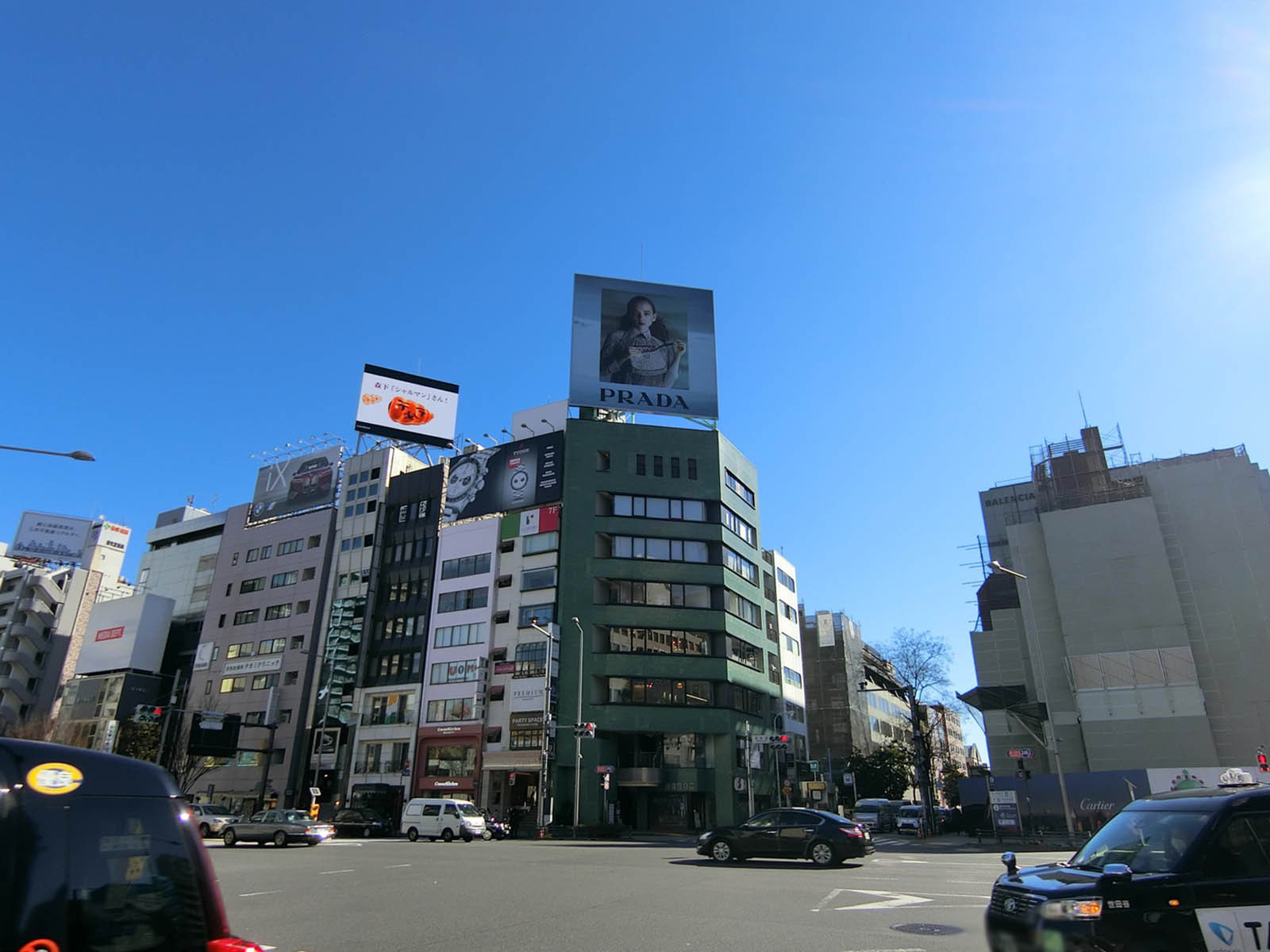 付近の表参道交差点