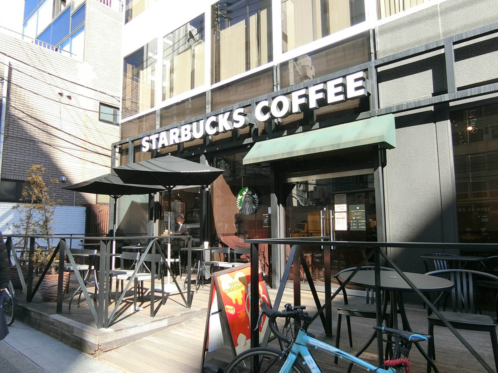 徒歩3分のスターバックスコーヒー
