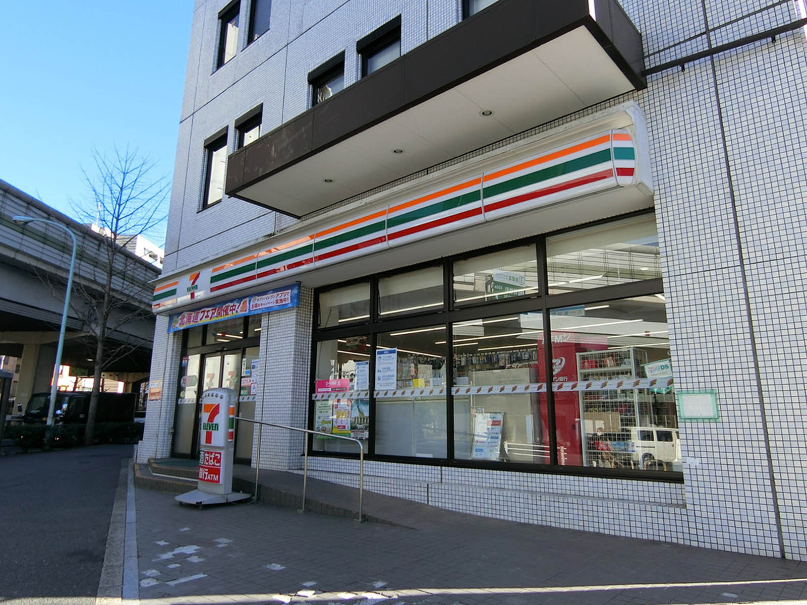徒歩2分のセブンイレブン