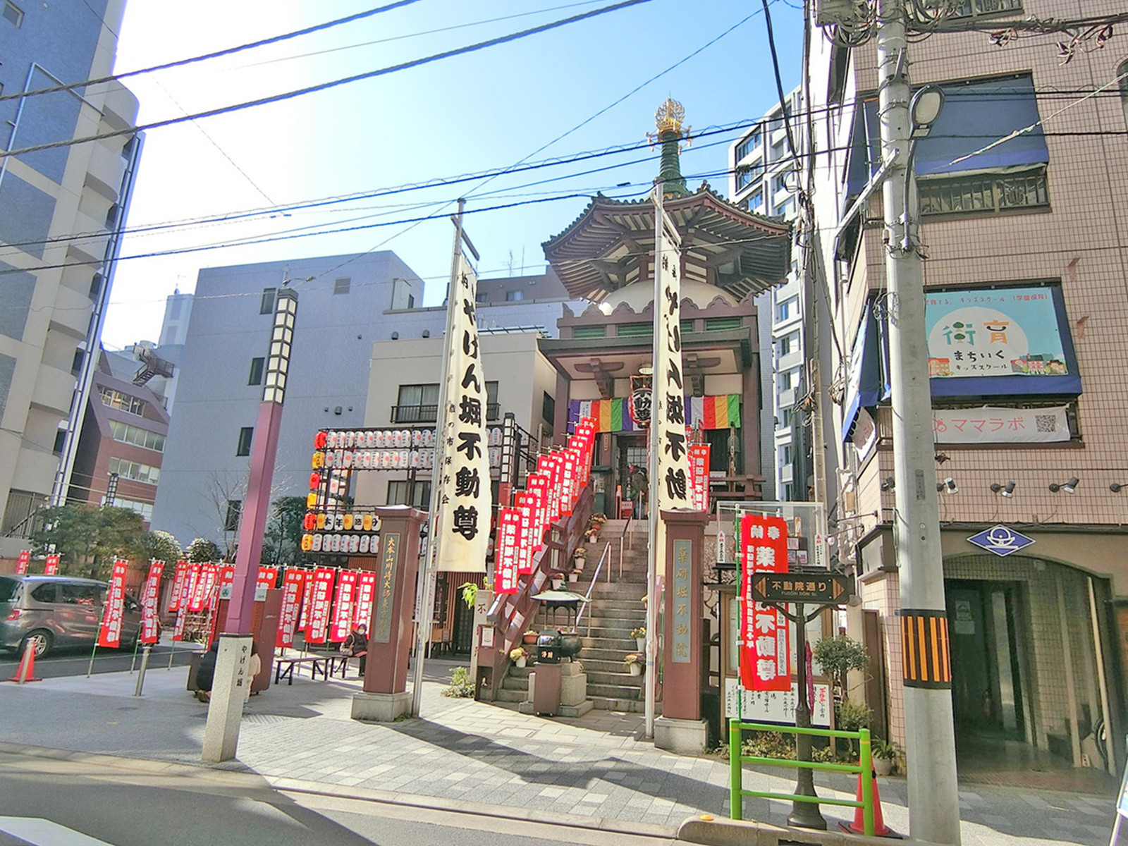 並びの真言宗 智山派 薬研堀不動院