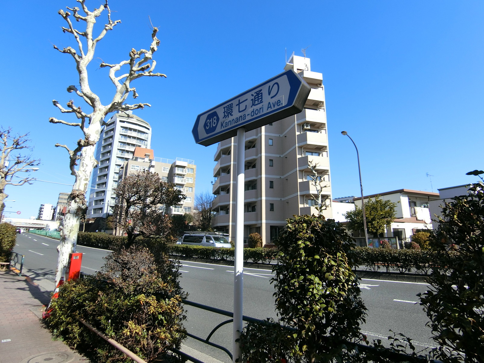 付近の環状七号線