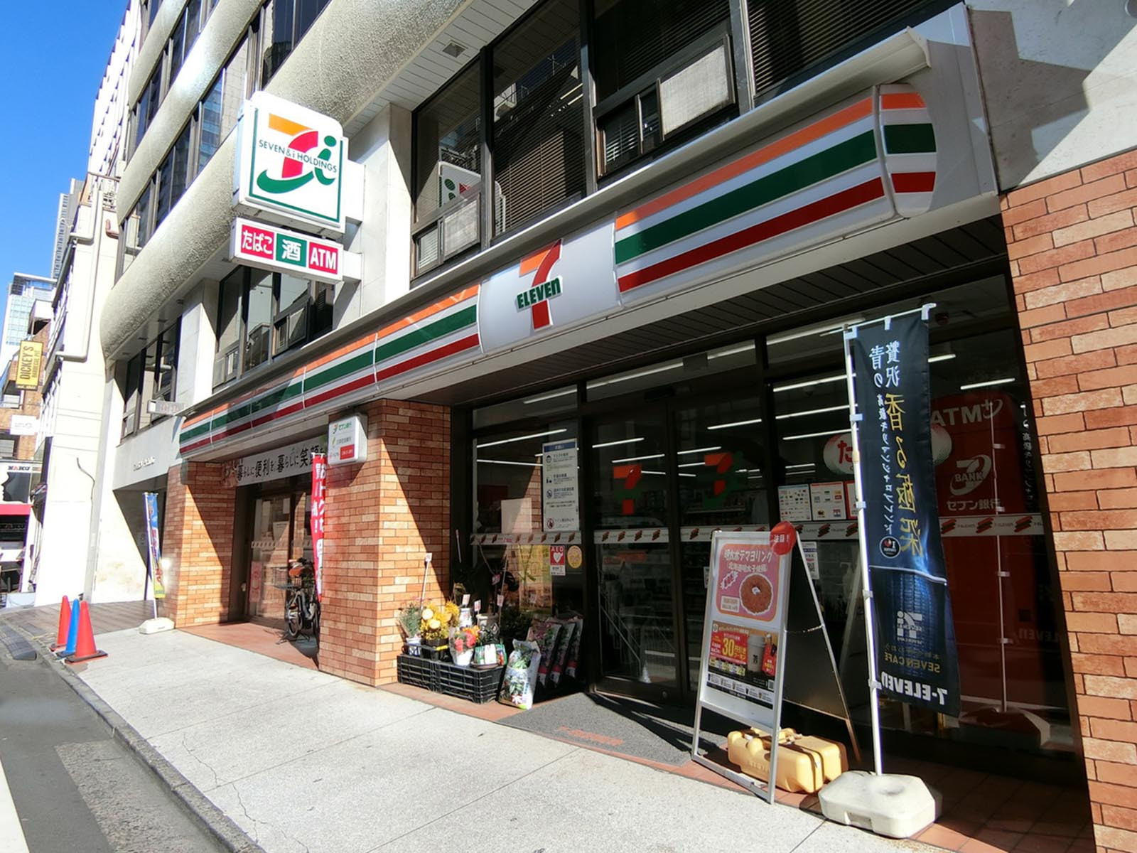 徒歩1分のセブンイレブン