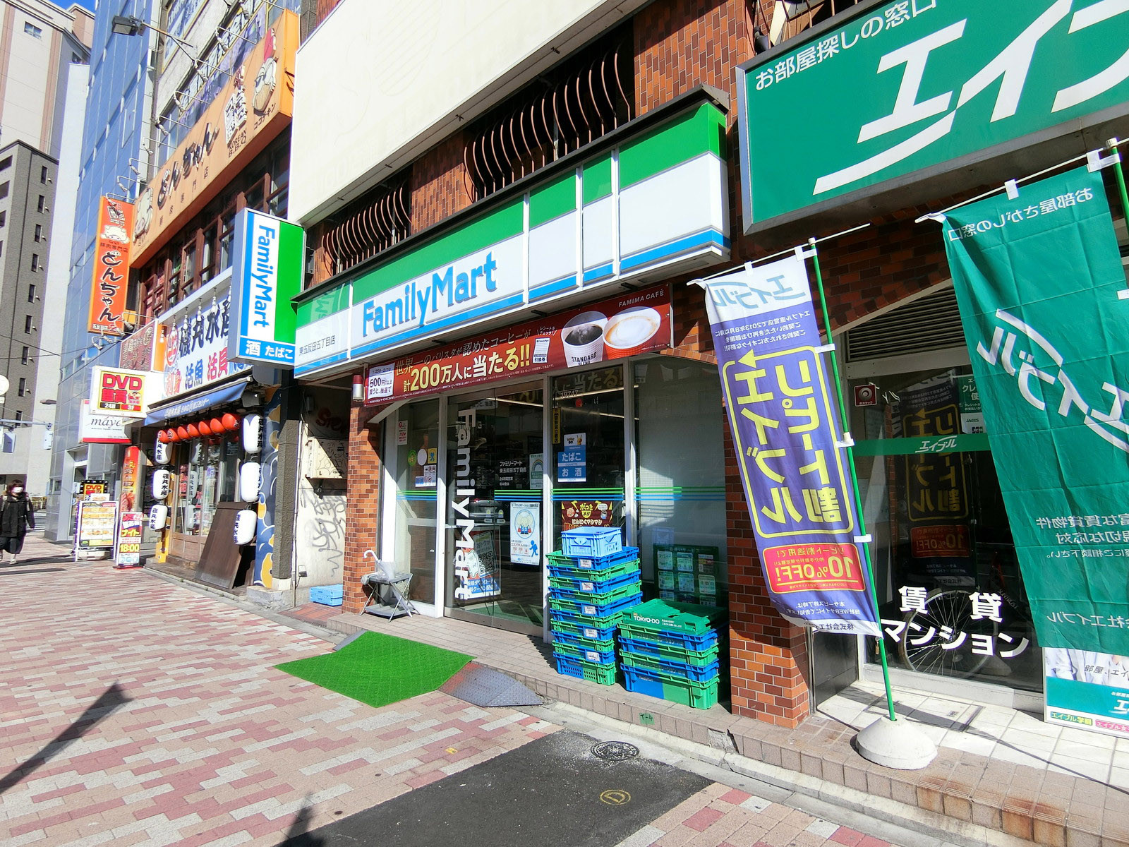 近くのファミリーマート 東五反田五丁目店