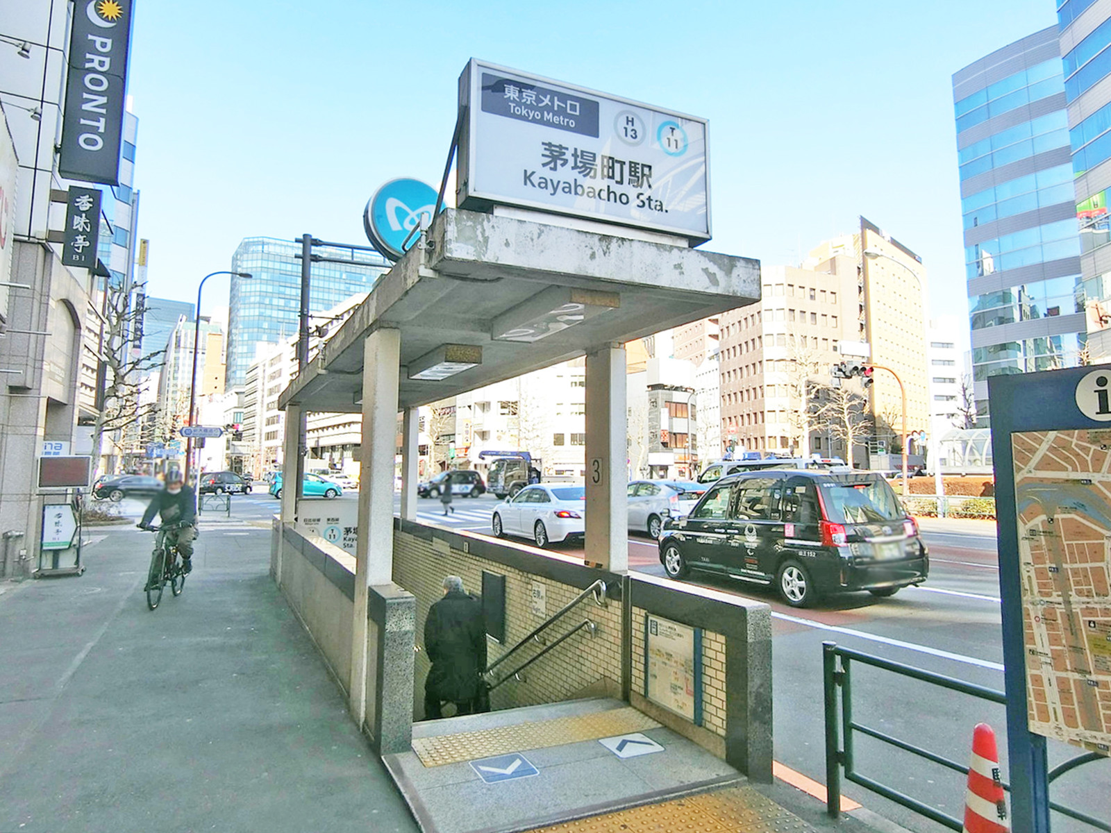 最寄りの「茅場町駅」