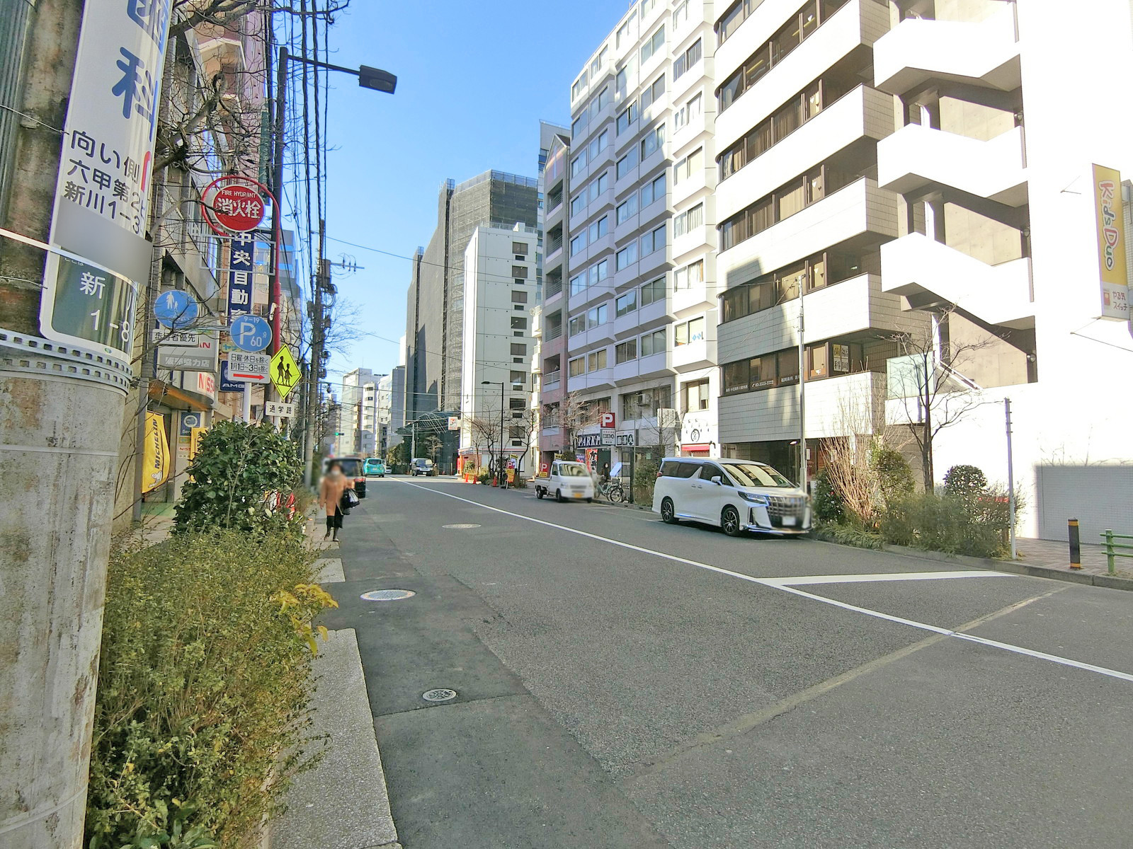 六甲第2ビル前面の通り