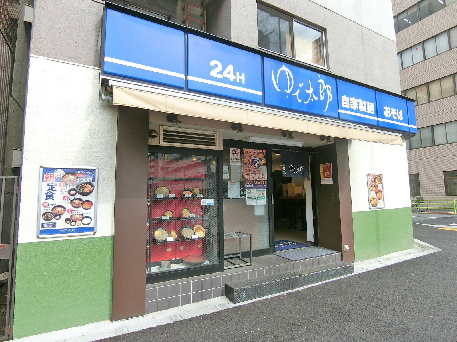 徒歩1分のゆで太郎入船店