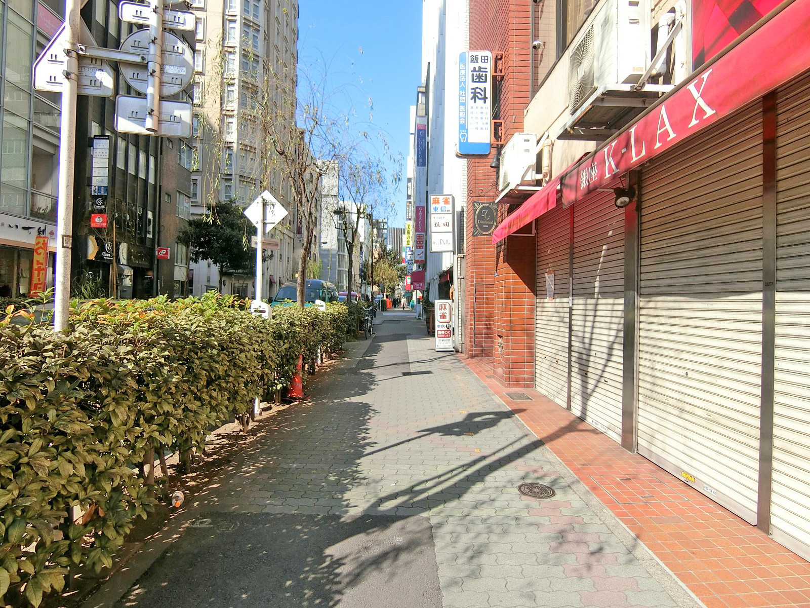 銀座スワロービル前面の通り
