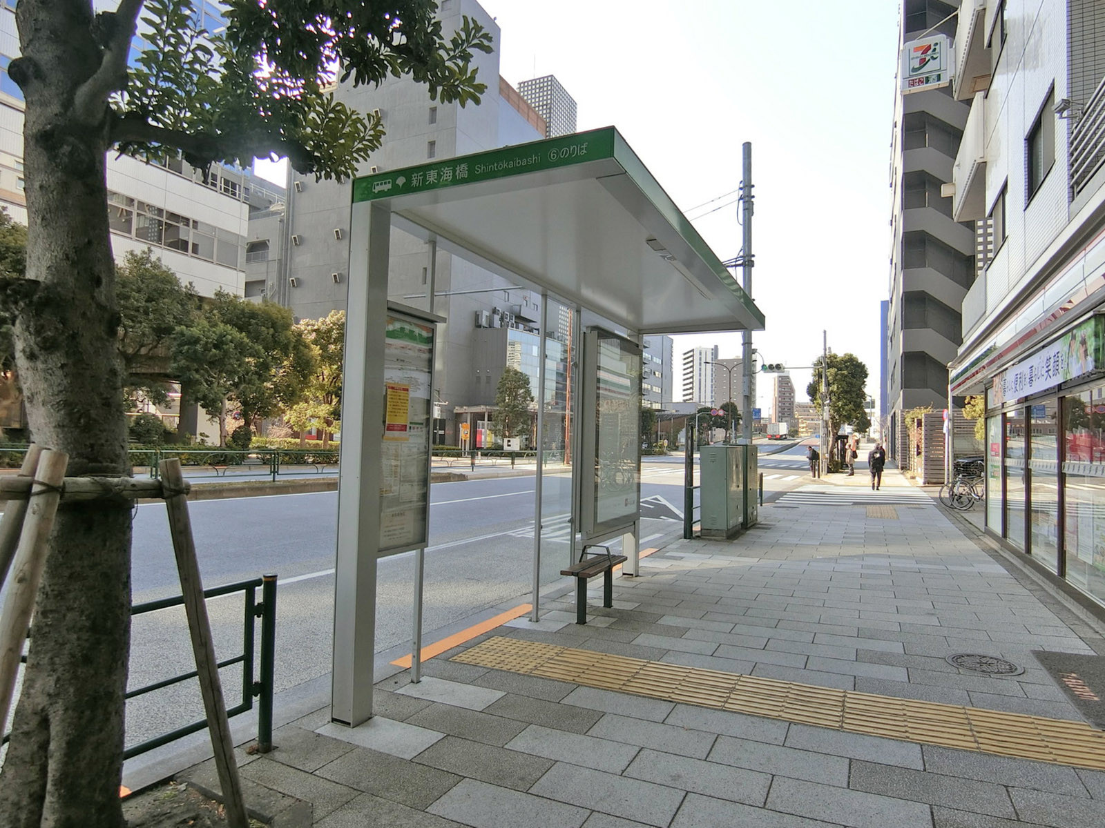 近くのバス停「新東海橋6」