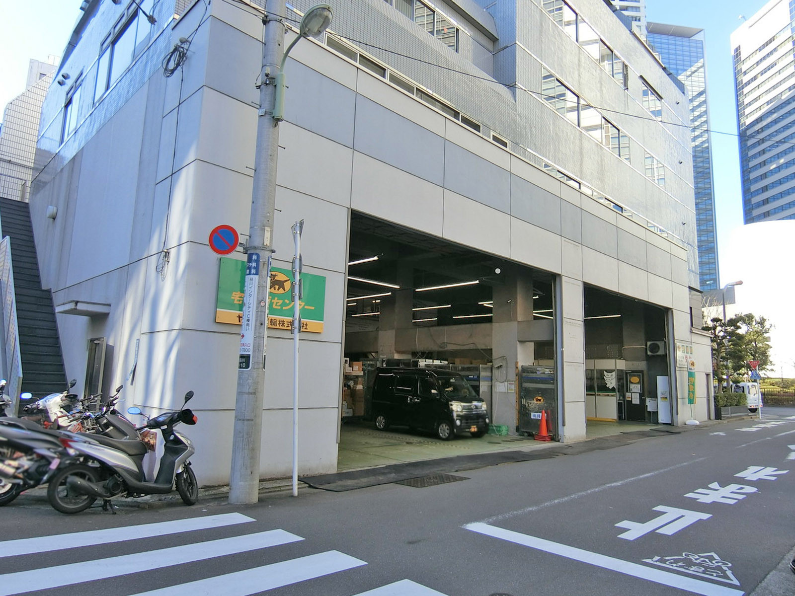 徒歩2分のヤマト運輸 北品川1丁目センター