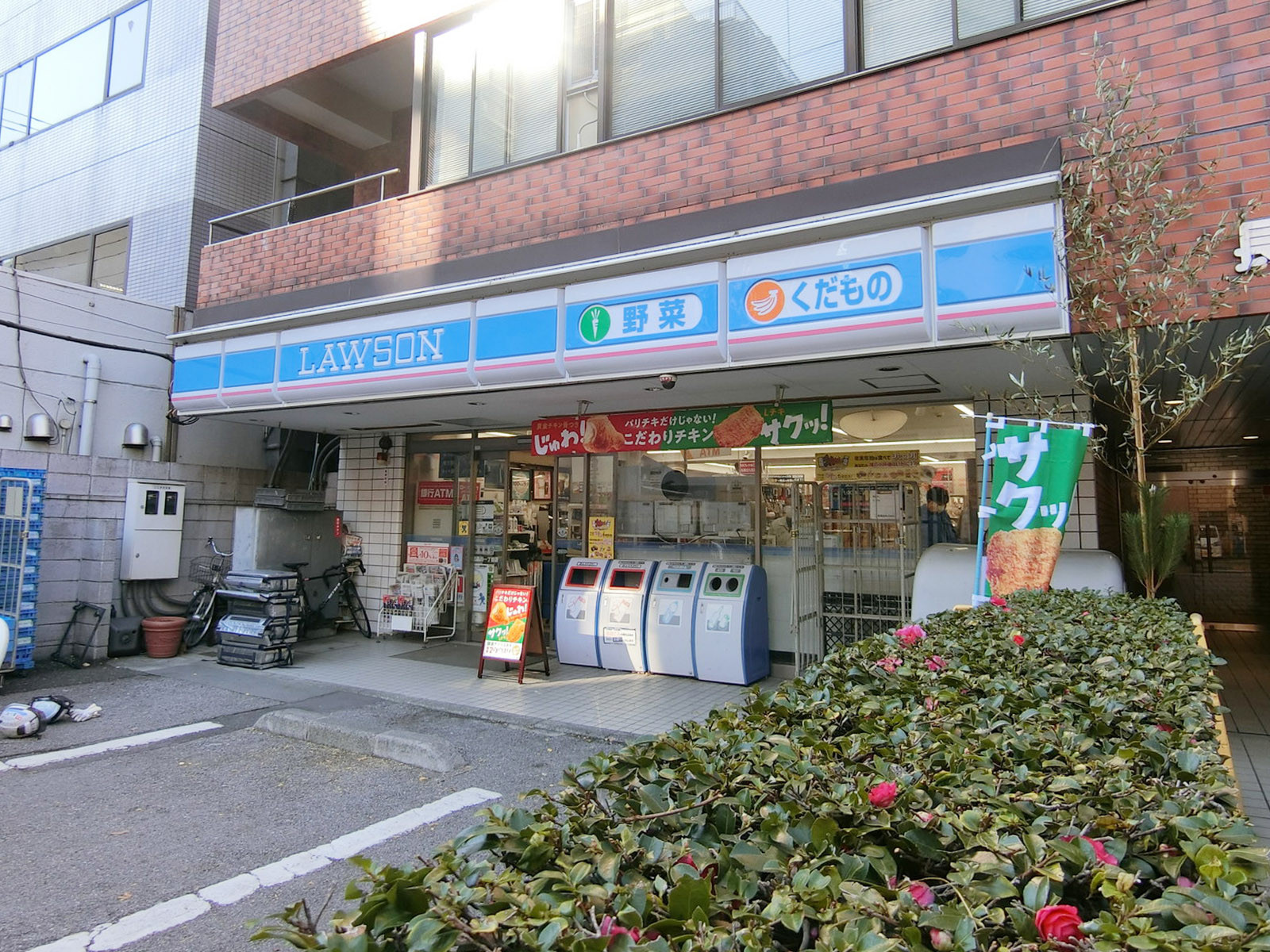 至近のローソン 北品川一丁目店