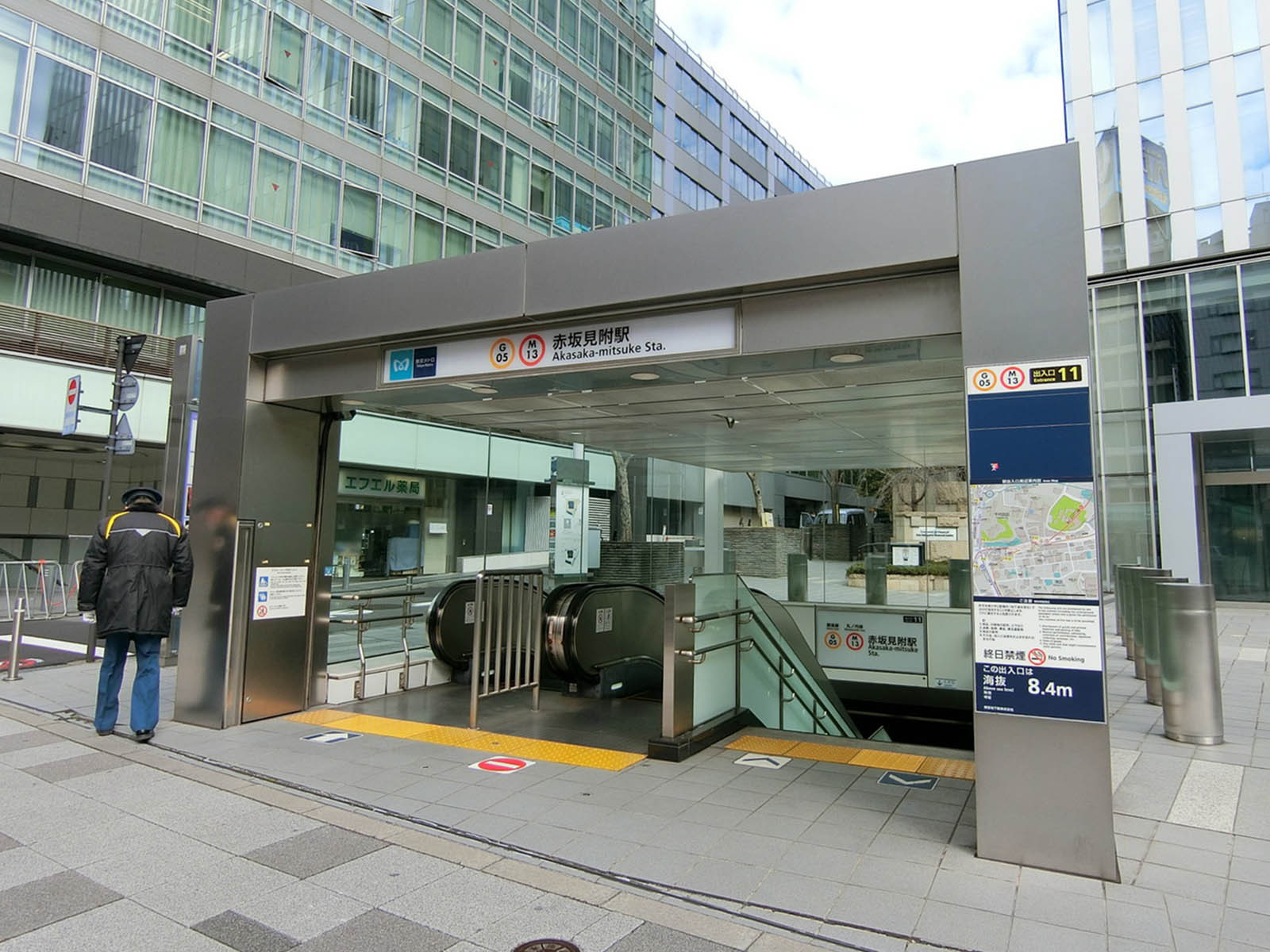 最寄りの「赤坂見附駅」