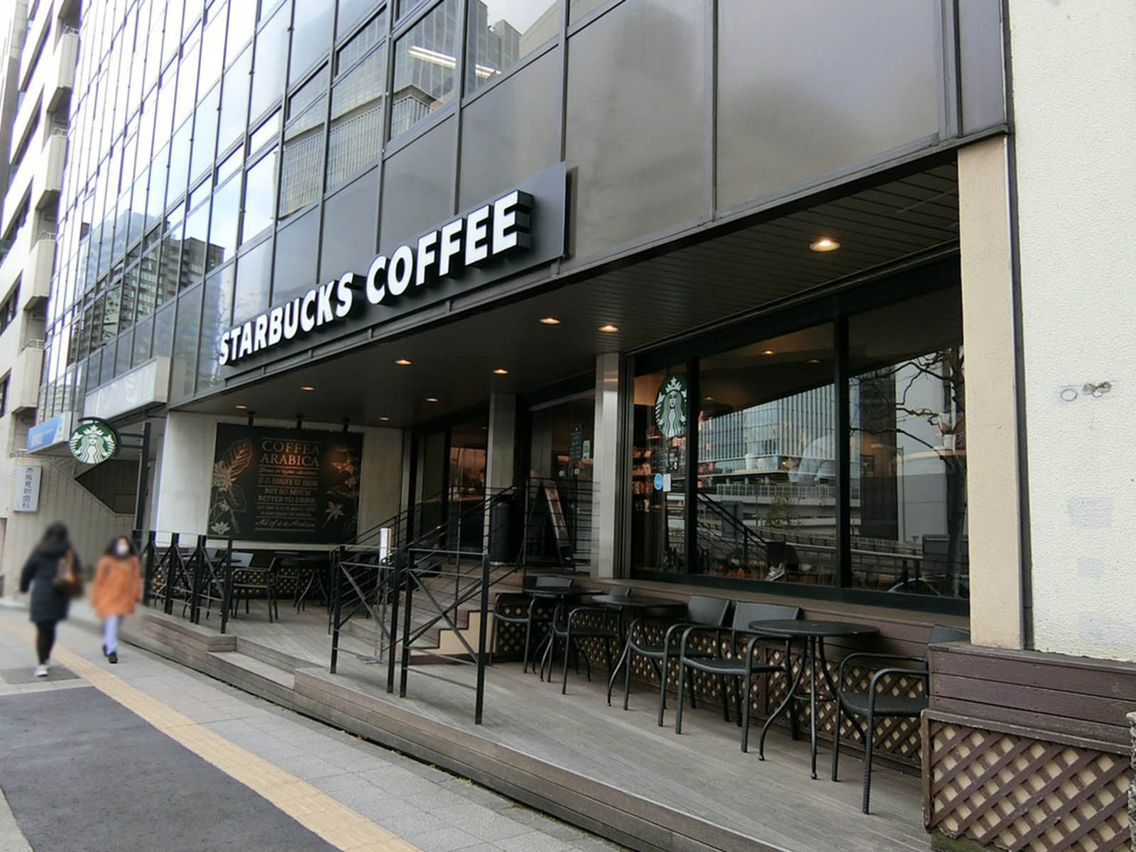 徒歩1分のスターバックスコーヒー