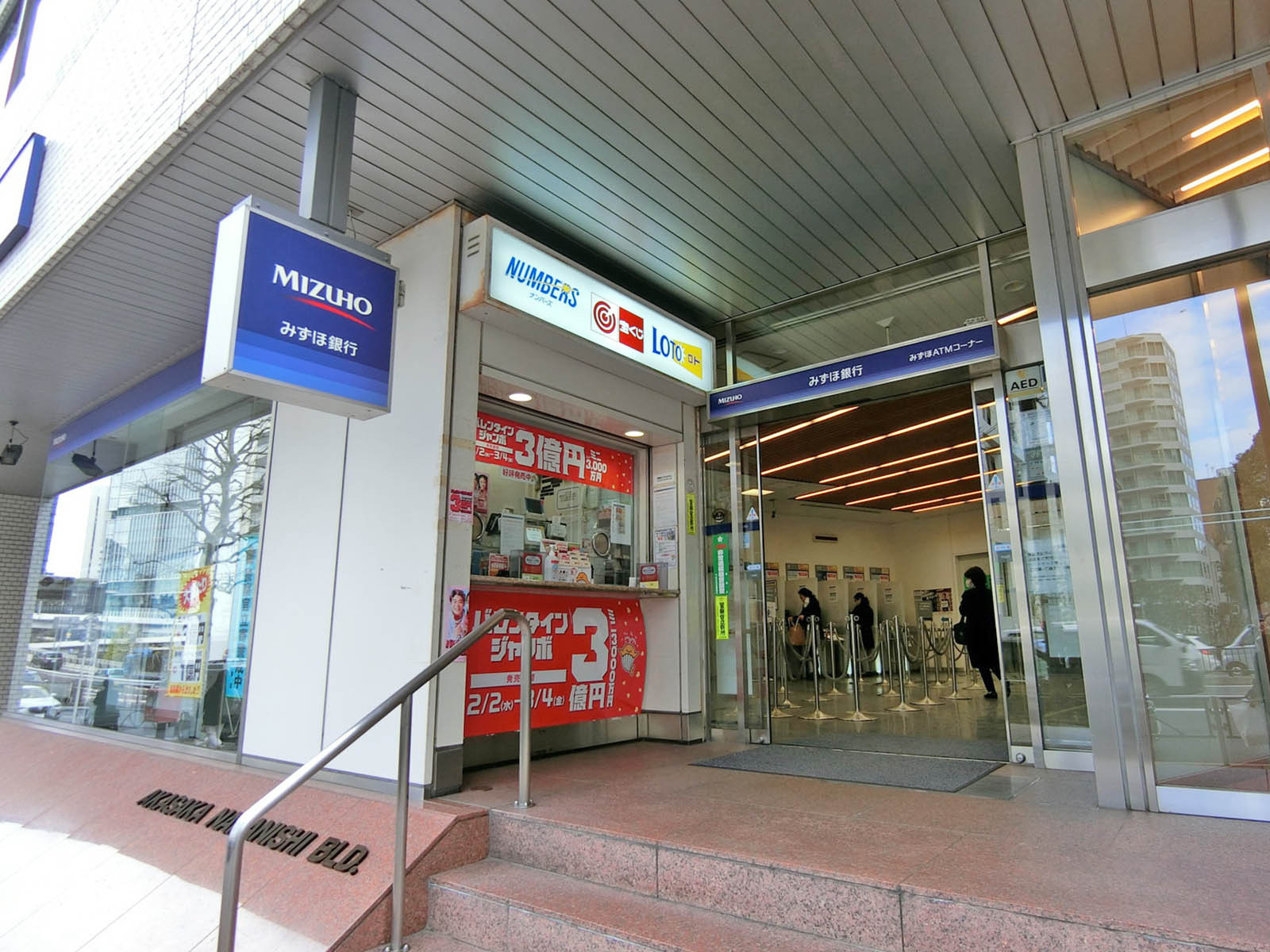 徒歩1分のみずほ銀行 赤坂支店