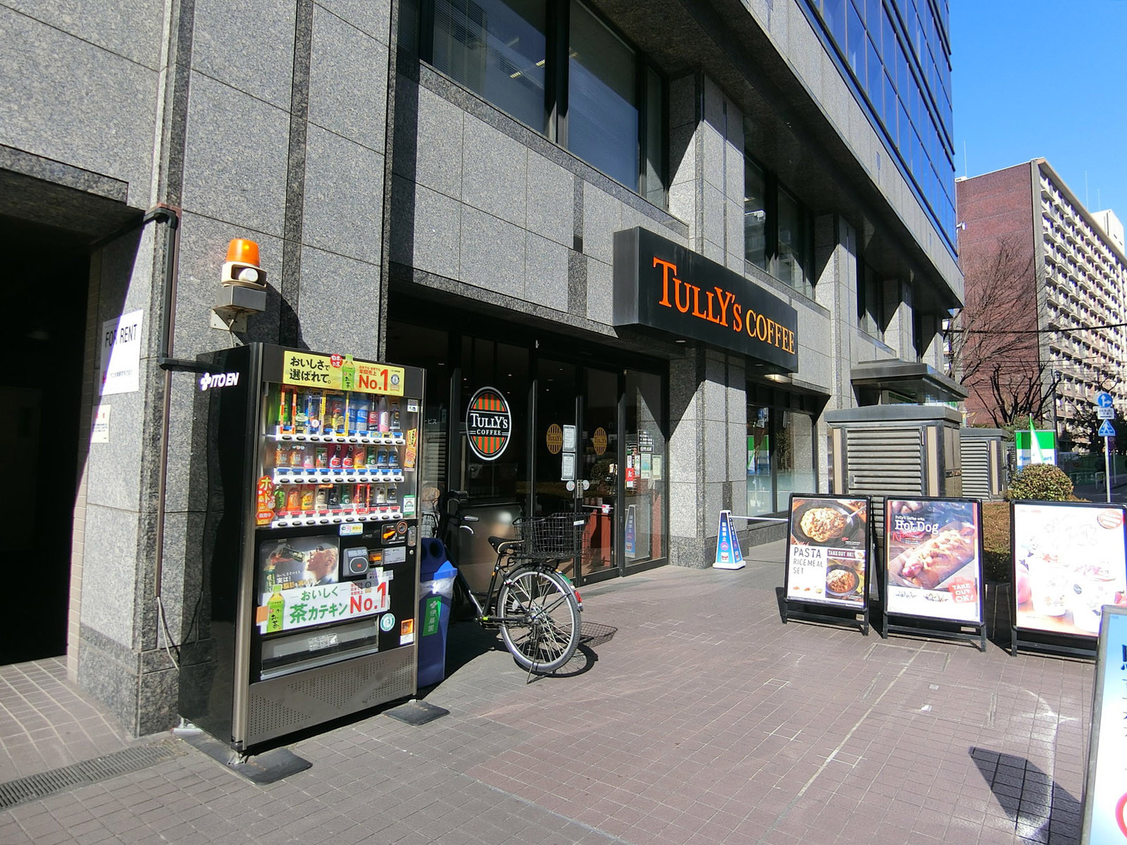 ビル前のタリーズコーヒー 大森店
