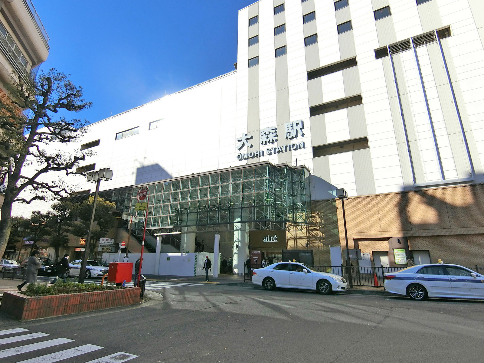 最寄りの「大森駅」
