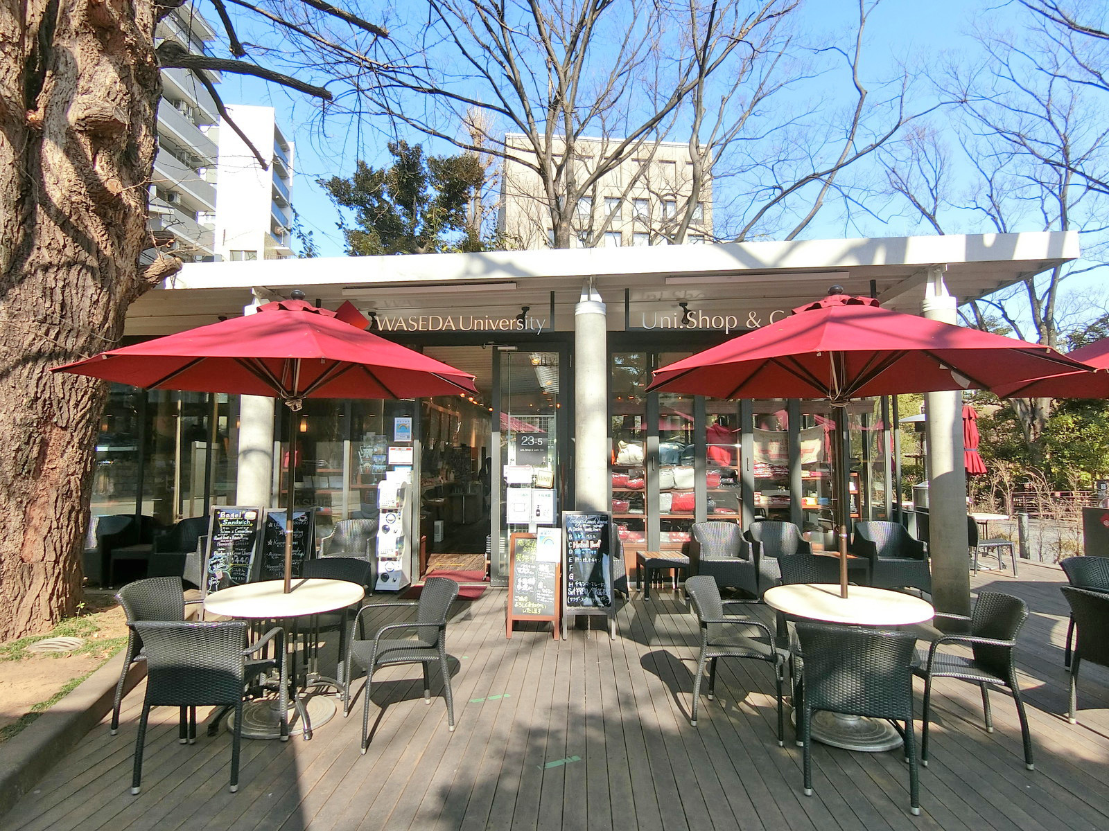 近くのUni.Shop & Cafe 125