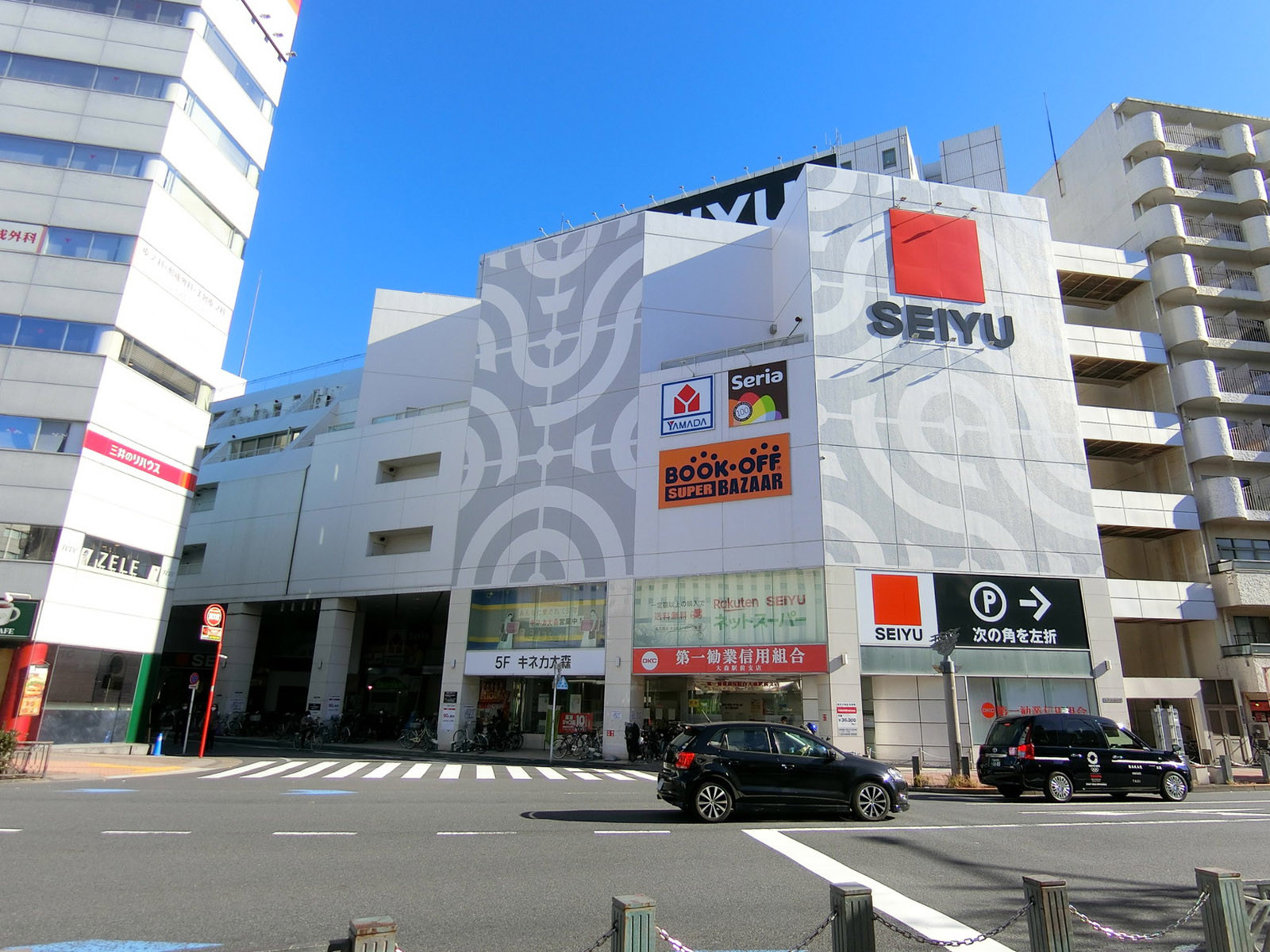 近くの西友大森店