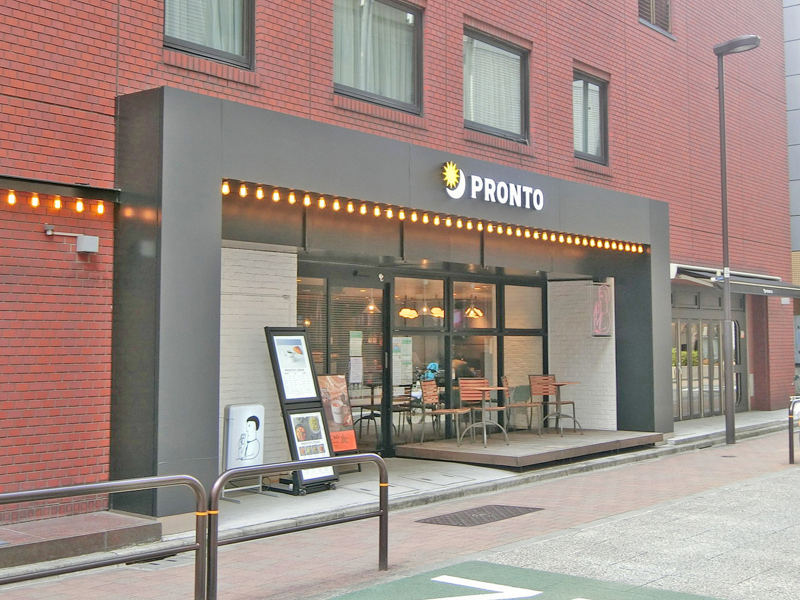 徒歩5分のPRONTO