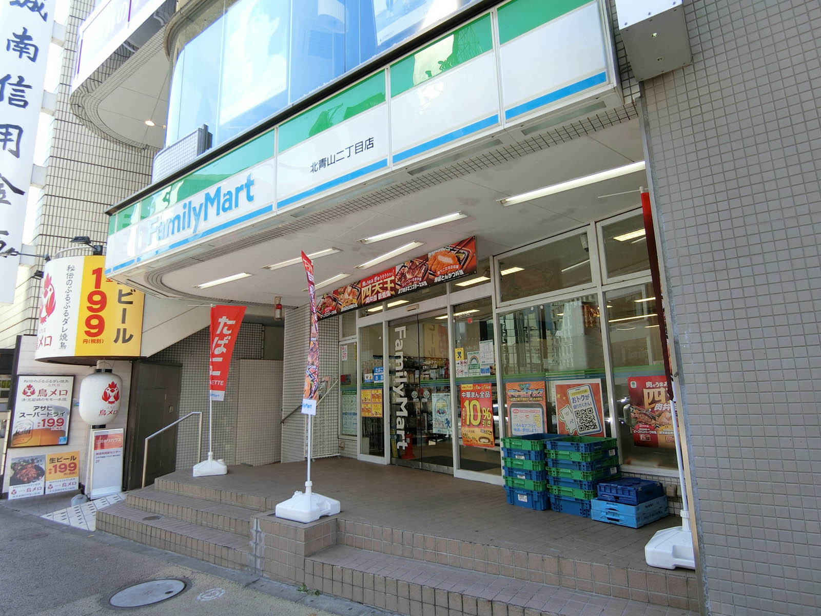 並びのファミリーマート