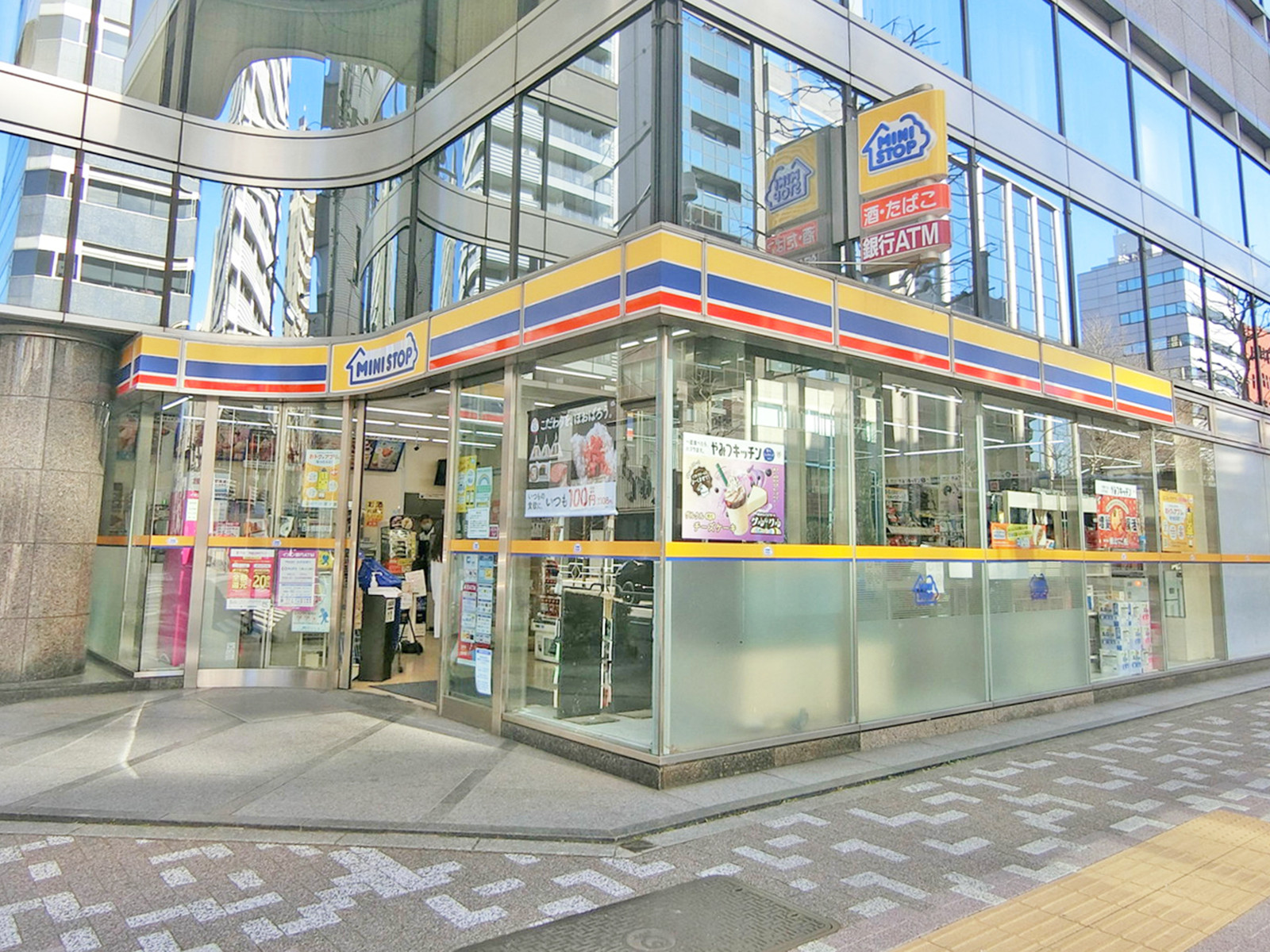 並びのミニストップ 日本橋蛎殻町店
