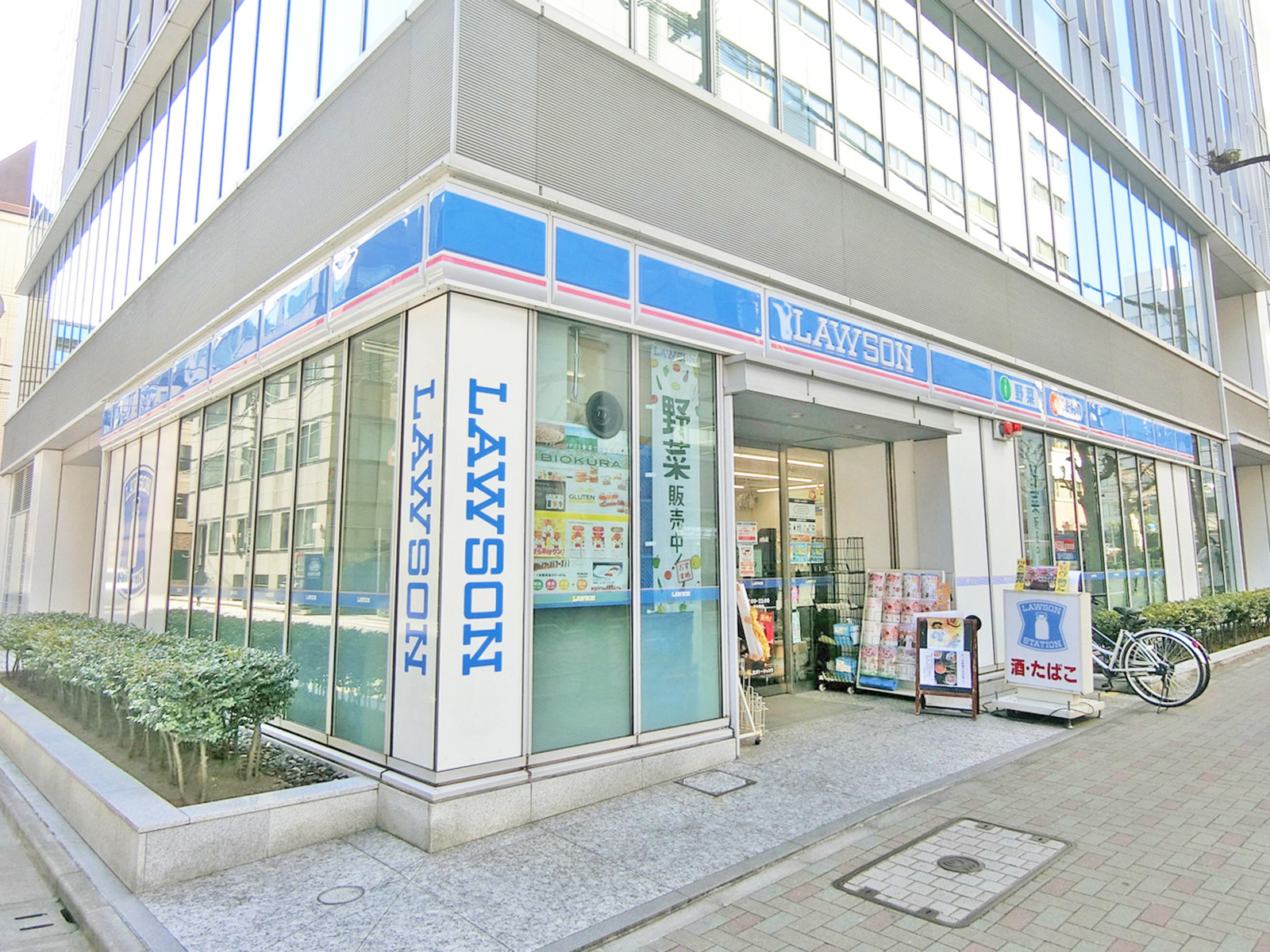 徒歩2分のローソン