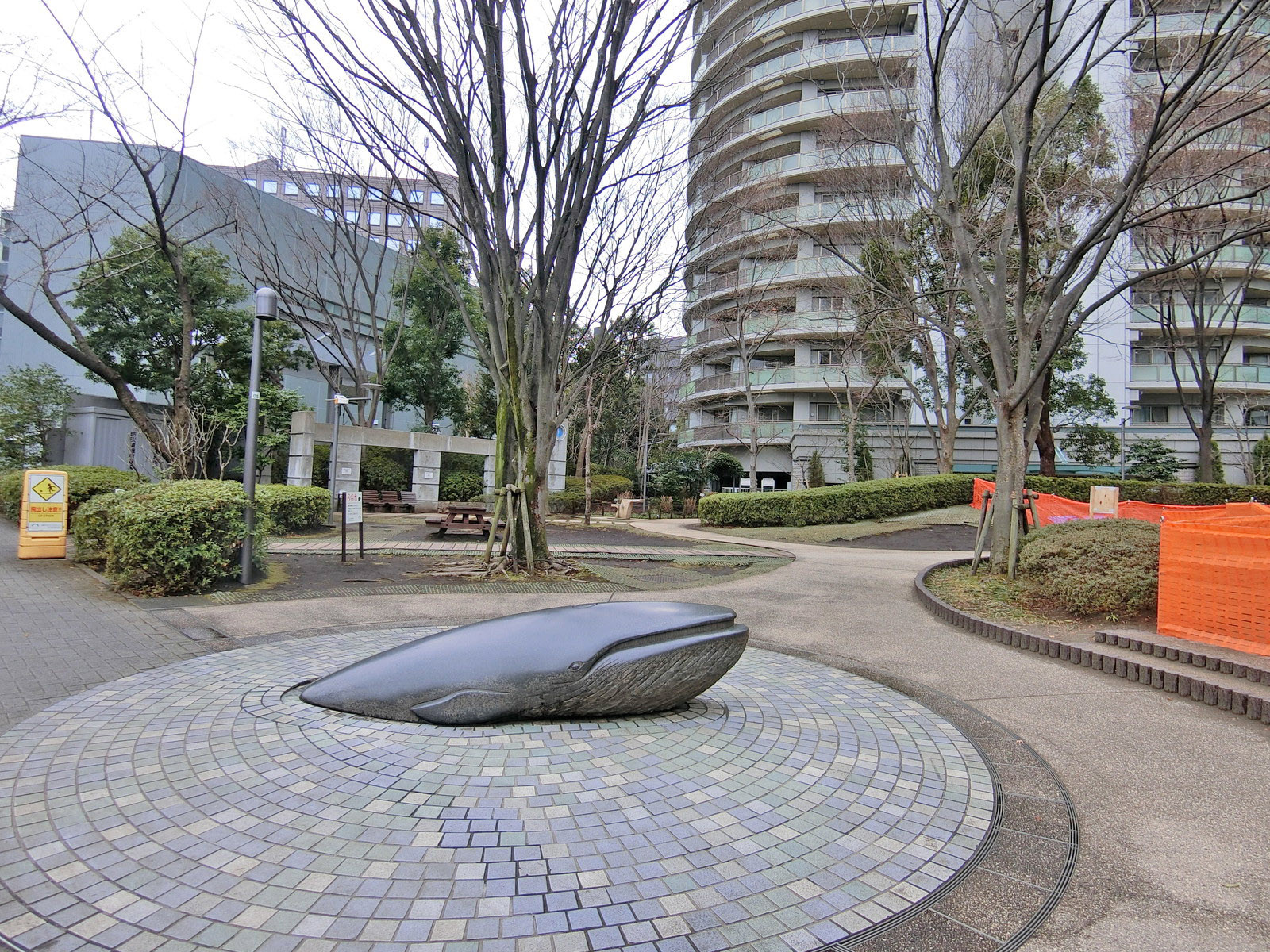 徒歩2分の居木橋公園
