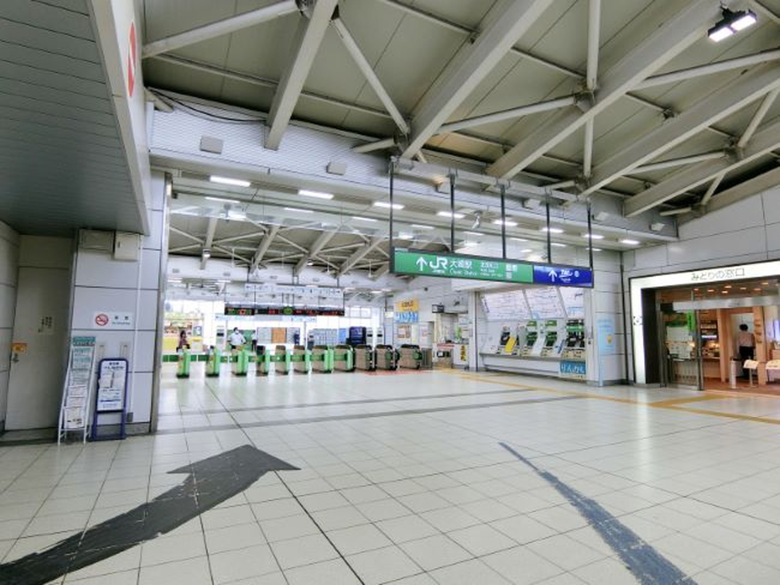 最寄りの「大崎駅」