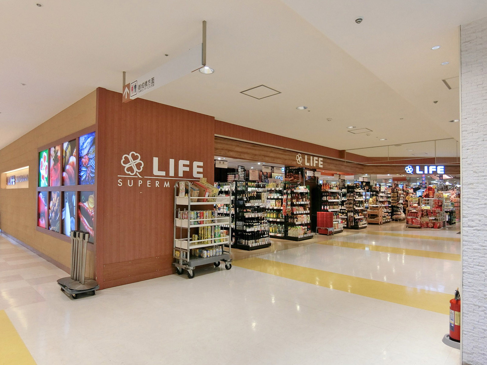 近くのライフ 大崎ニューシティ店