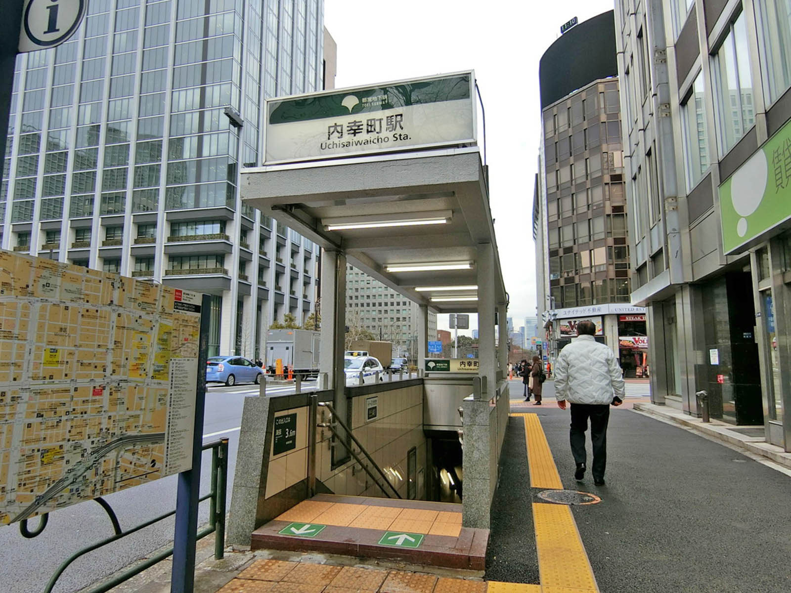 最寄りの「内幸町駅」