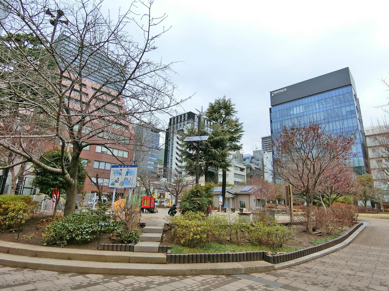 向かいの南桜公園