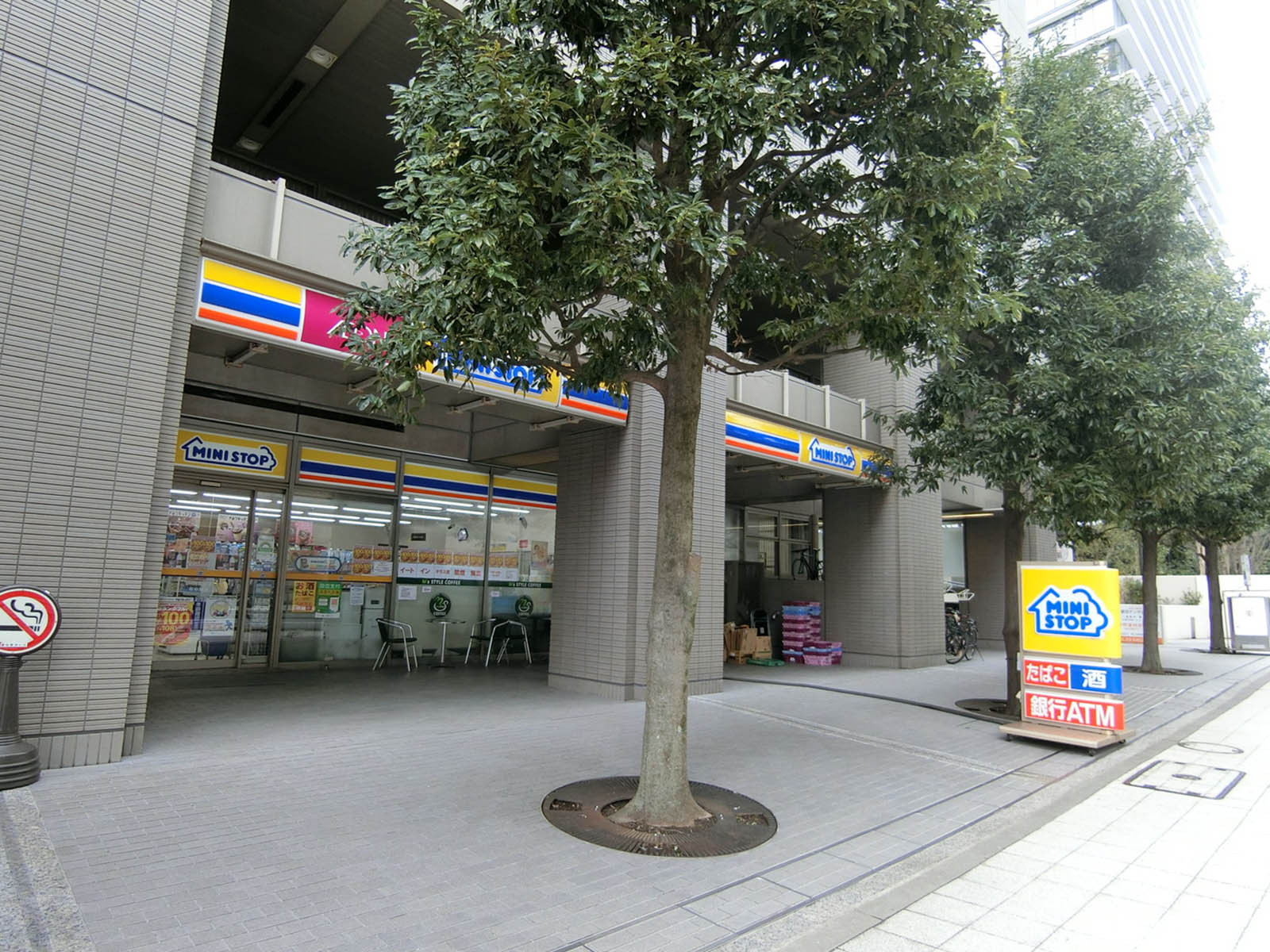 徒歩2分のミニストップ 愛宕1丁目店