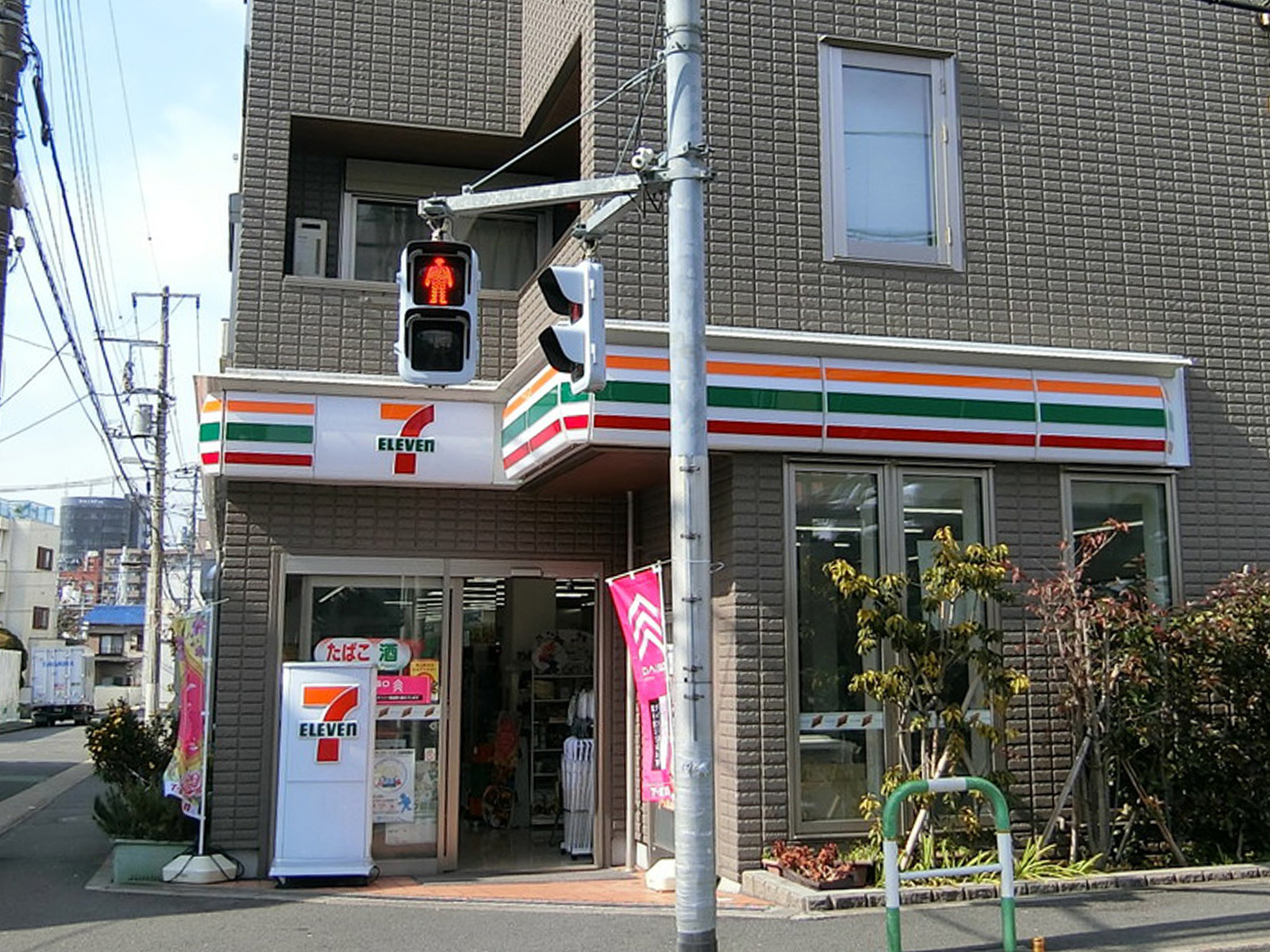 近くにあるセブンイレブン池袋4丁目店