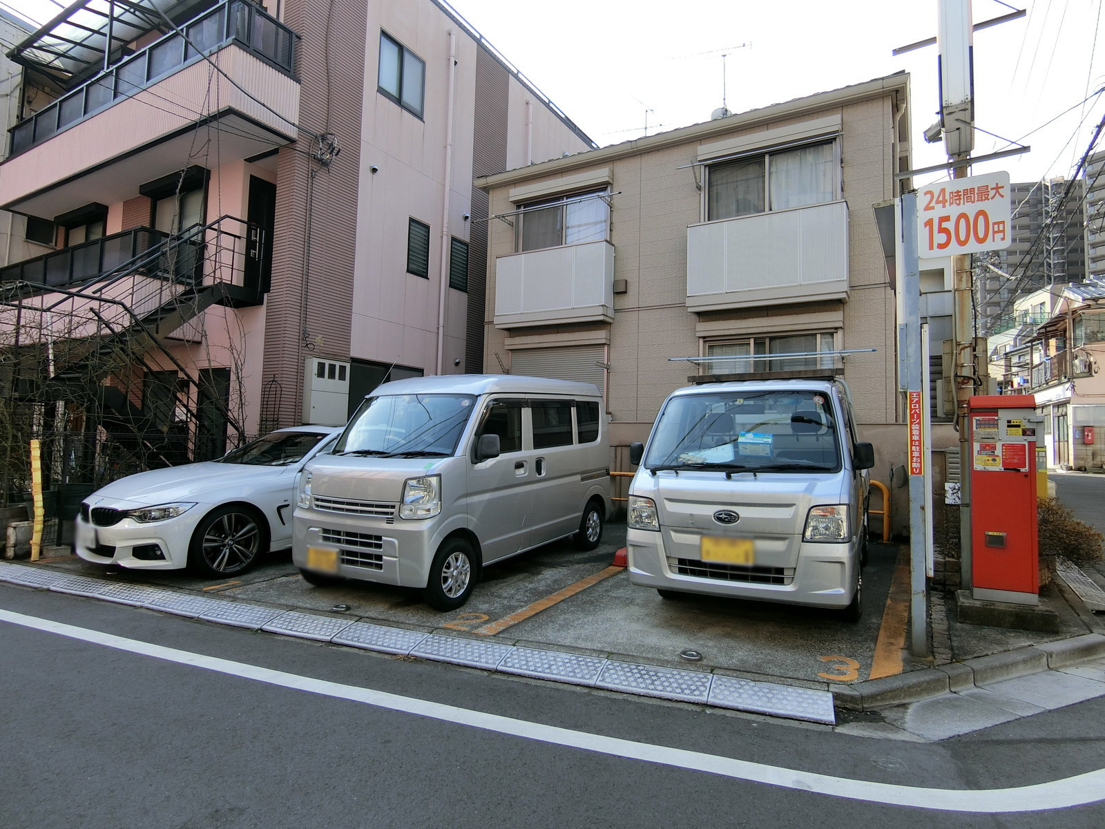 近くのコインパーキング