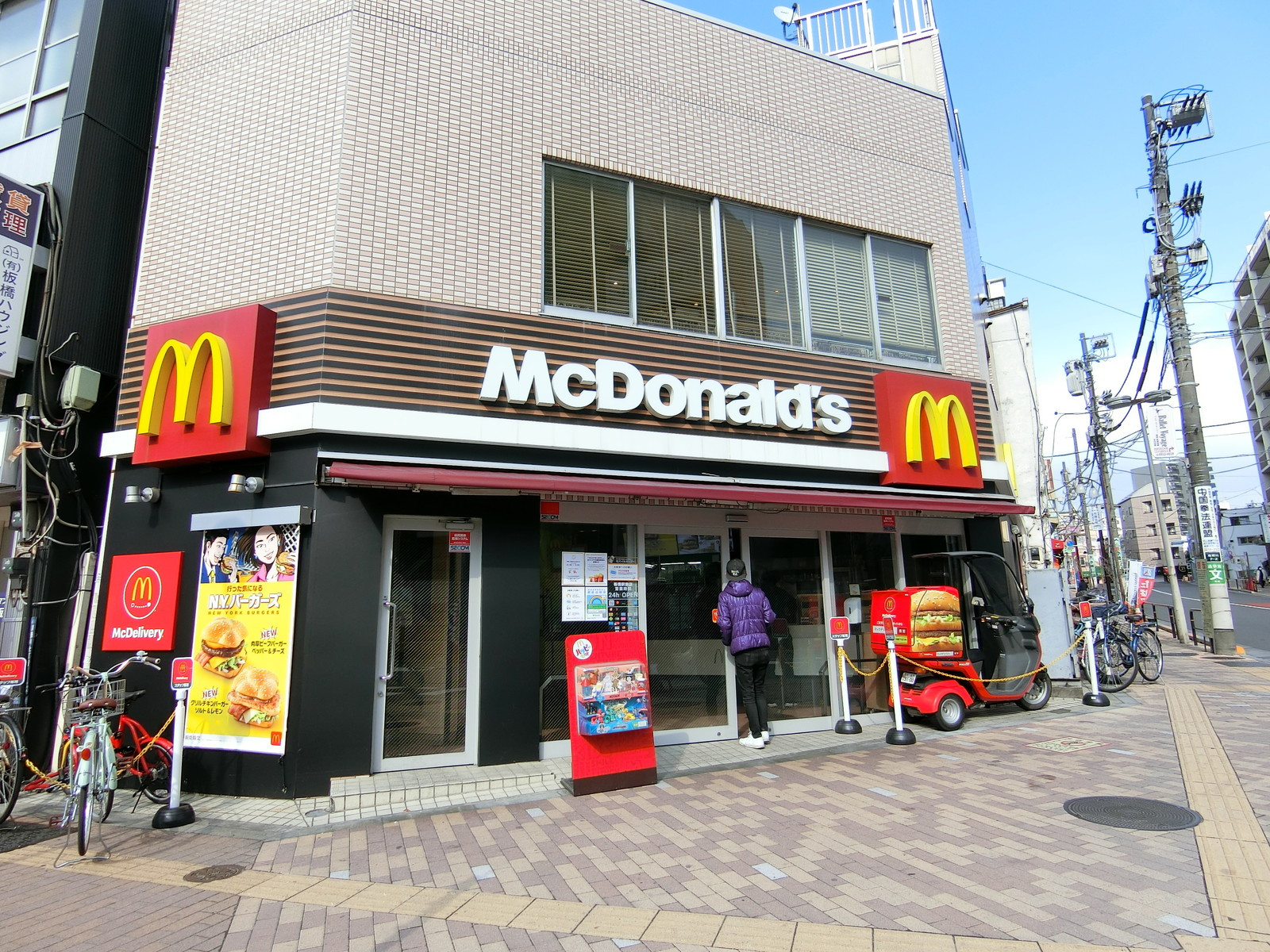 近くにあるマクドナルド板橋駅前店