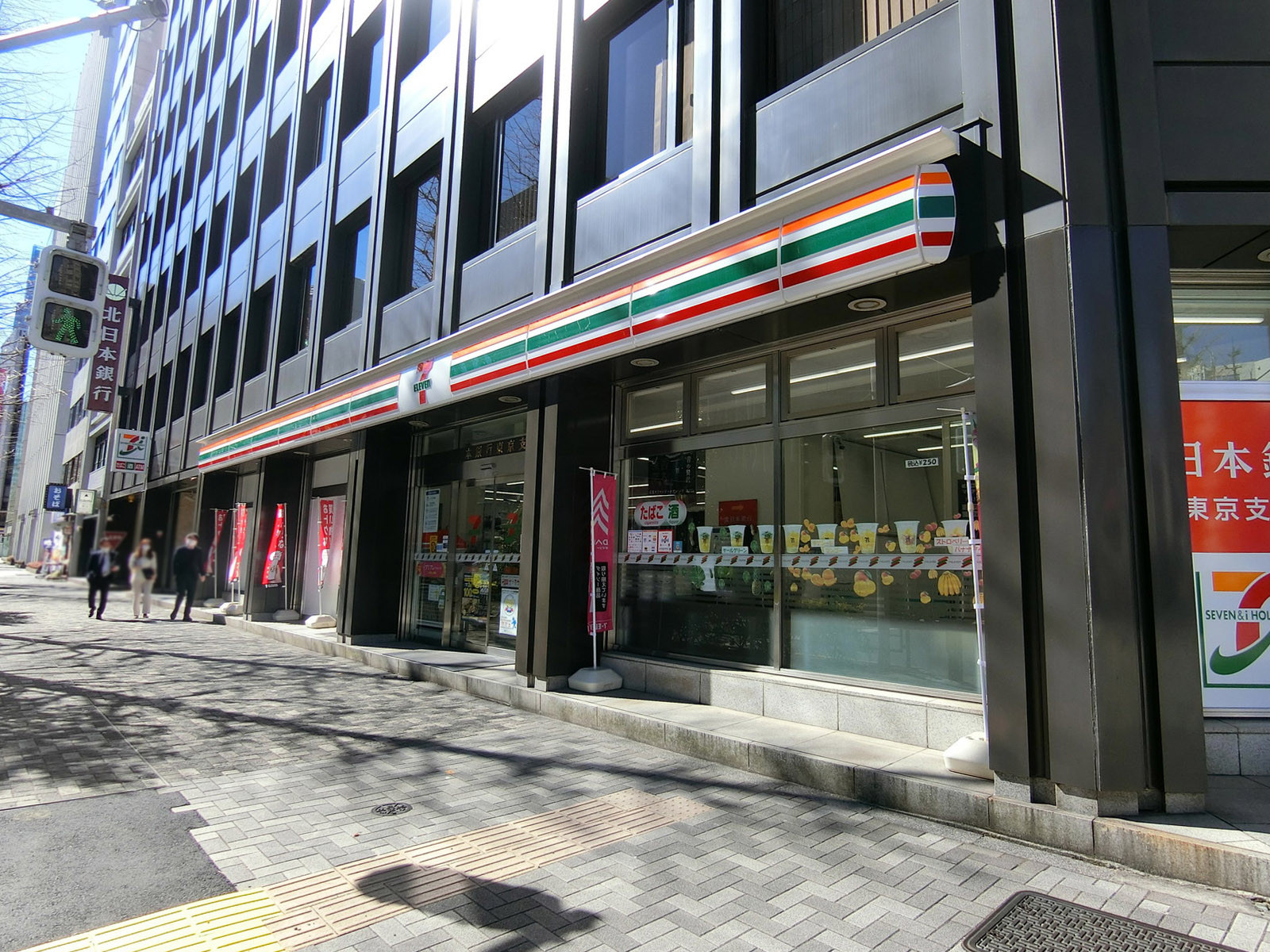 徒歩1分のセブンイレブン 神田錦町1丁目店