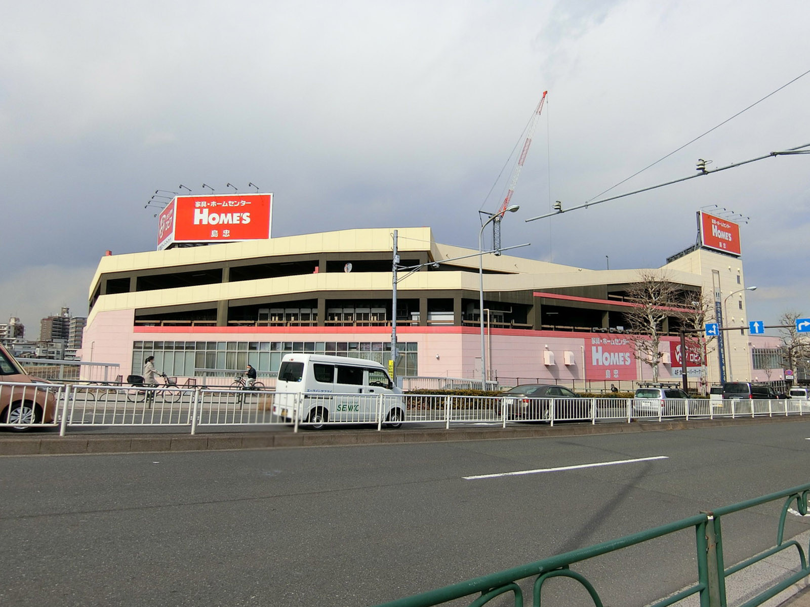 付近の島忠 ホームズ平井店