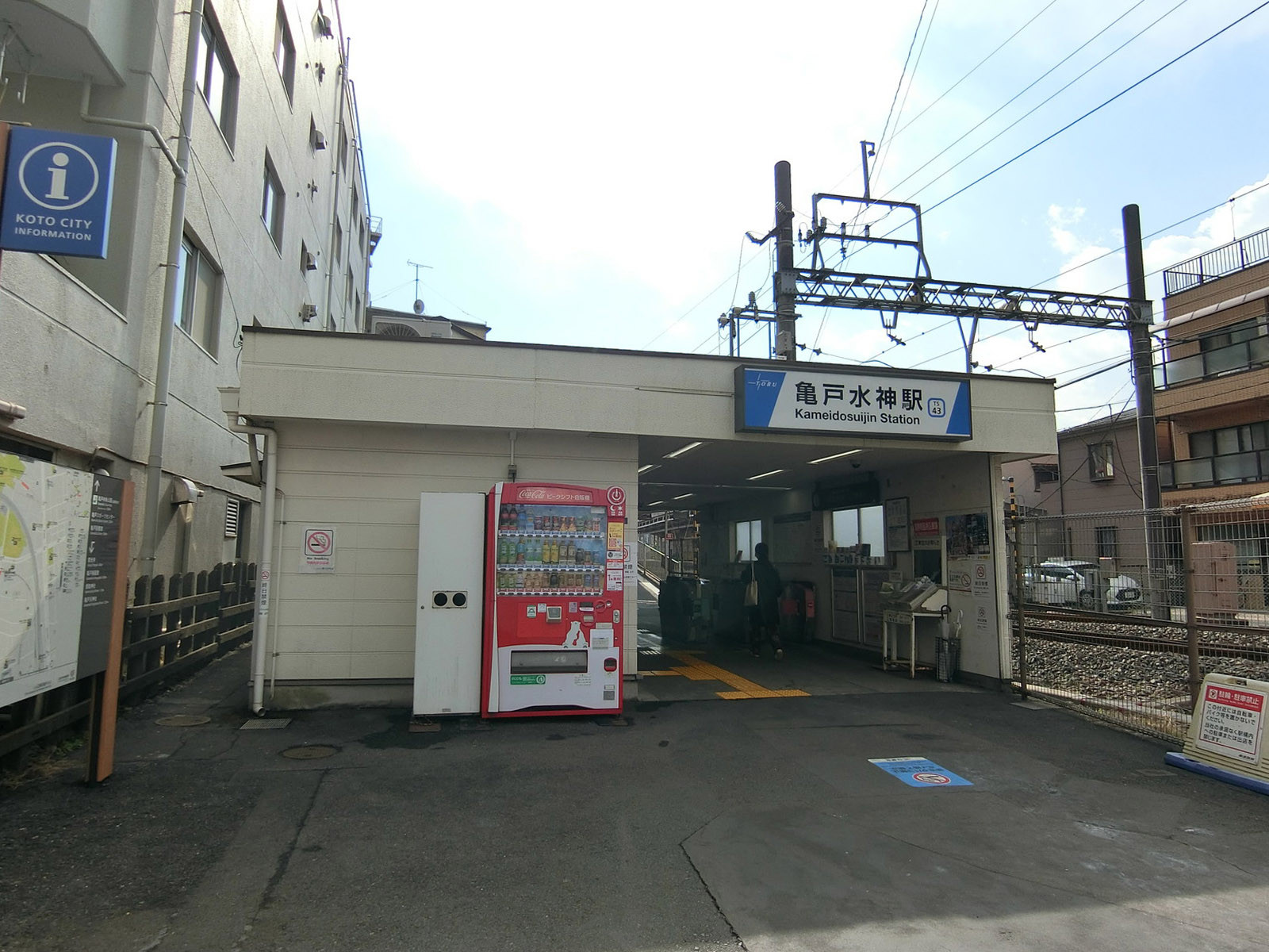 最寄りの「亀戸水神駅」