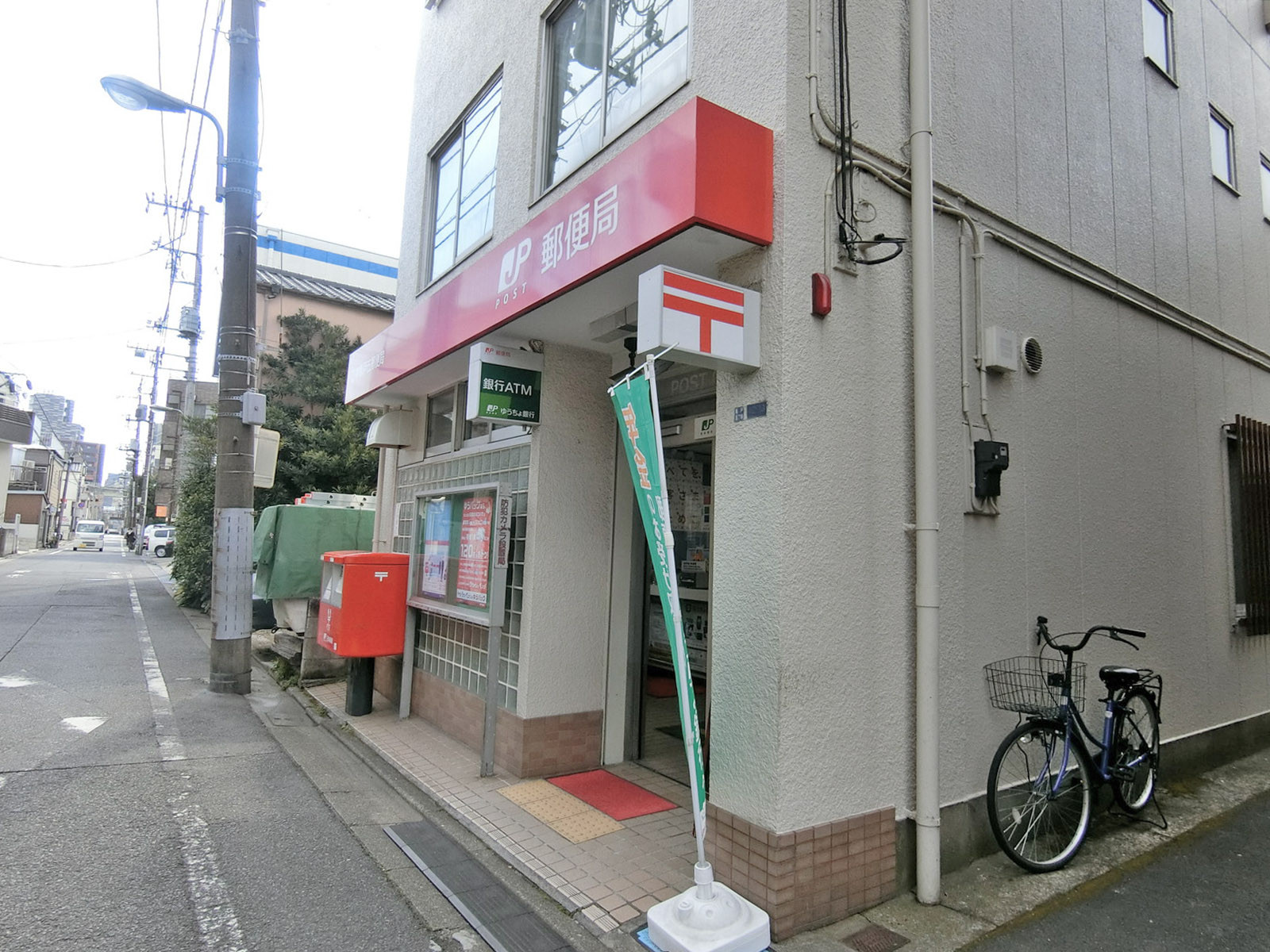 近くの江東亀戸五郵便局