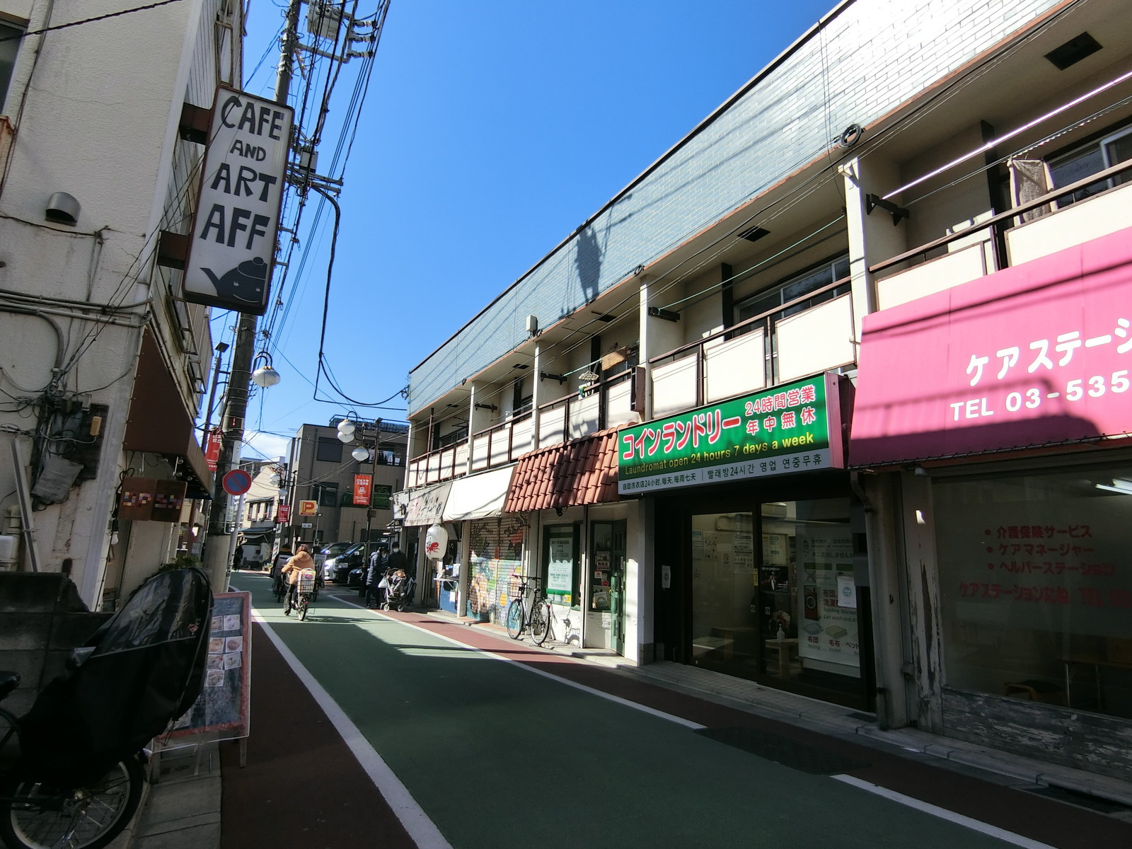アーバン赤堤ビル前面の通り