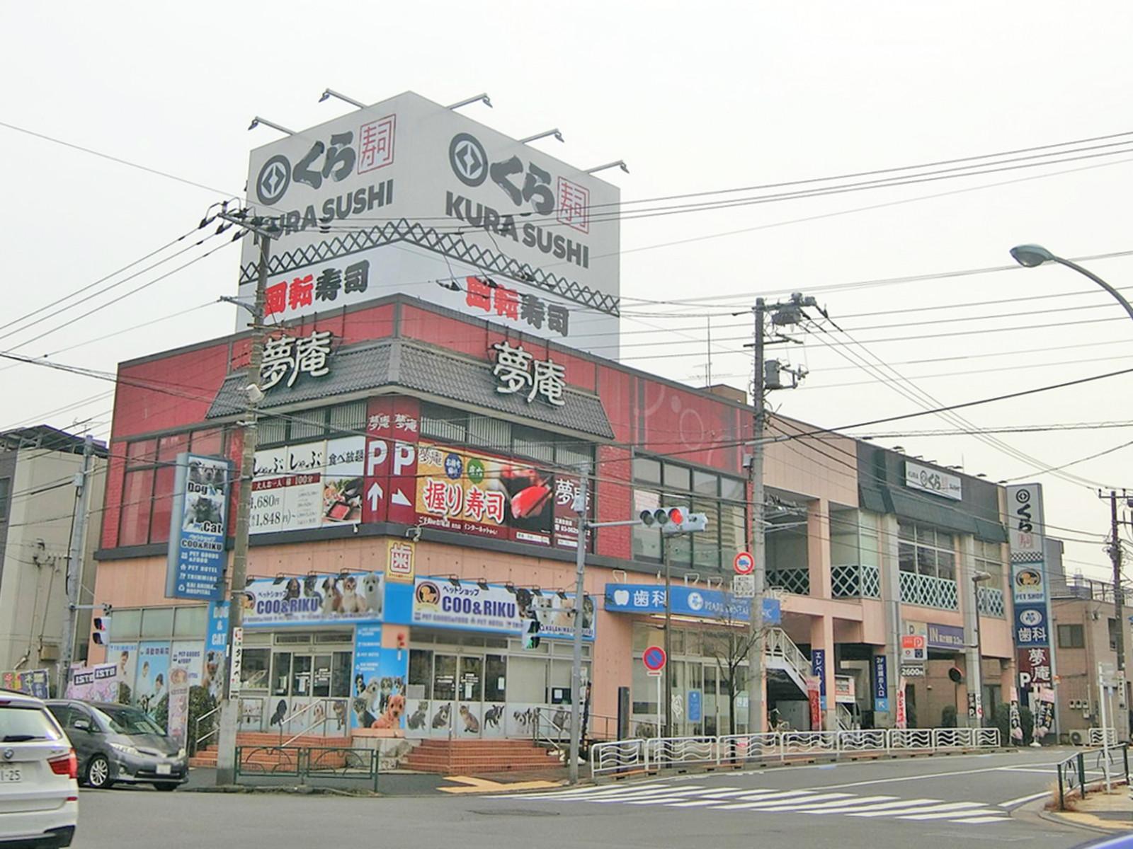 近くのくら寿司 フレスポ住吉店