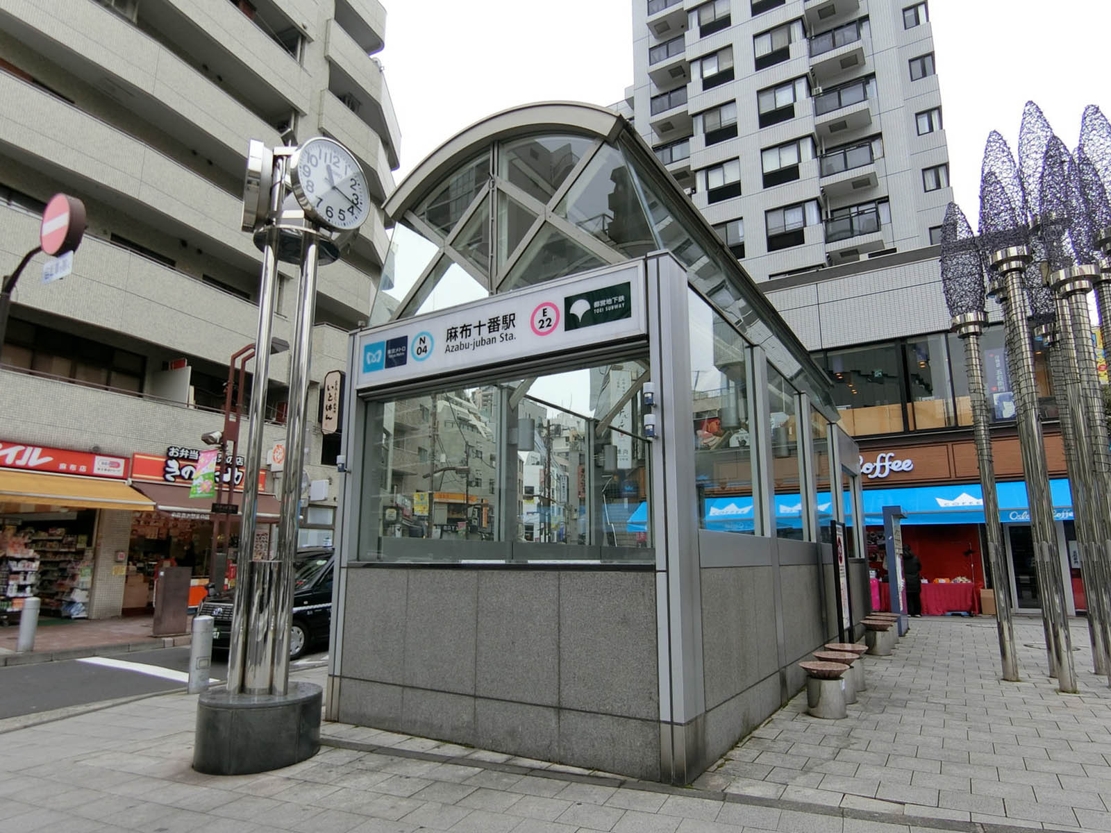 最寄りの「麻布十番駅」