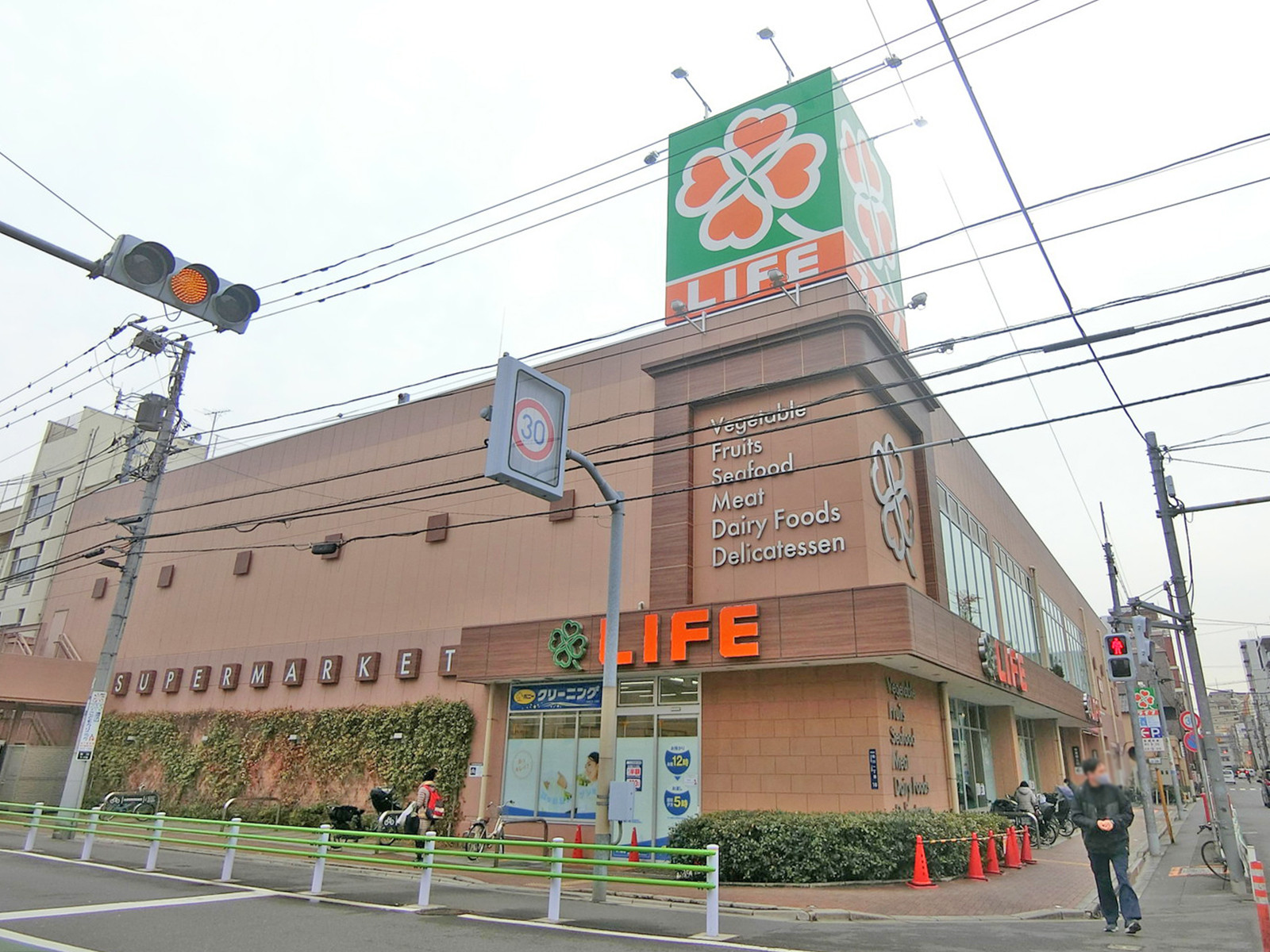 近くのライフ菊川店