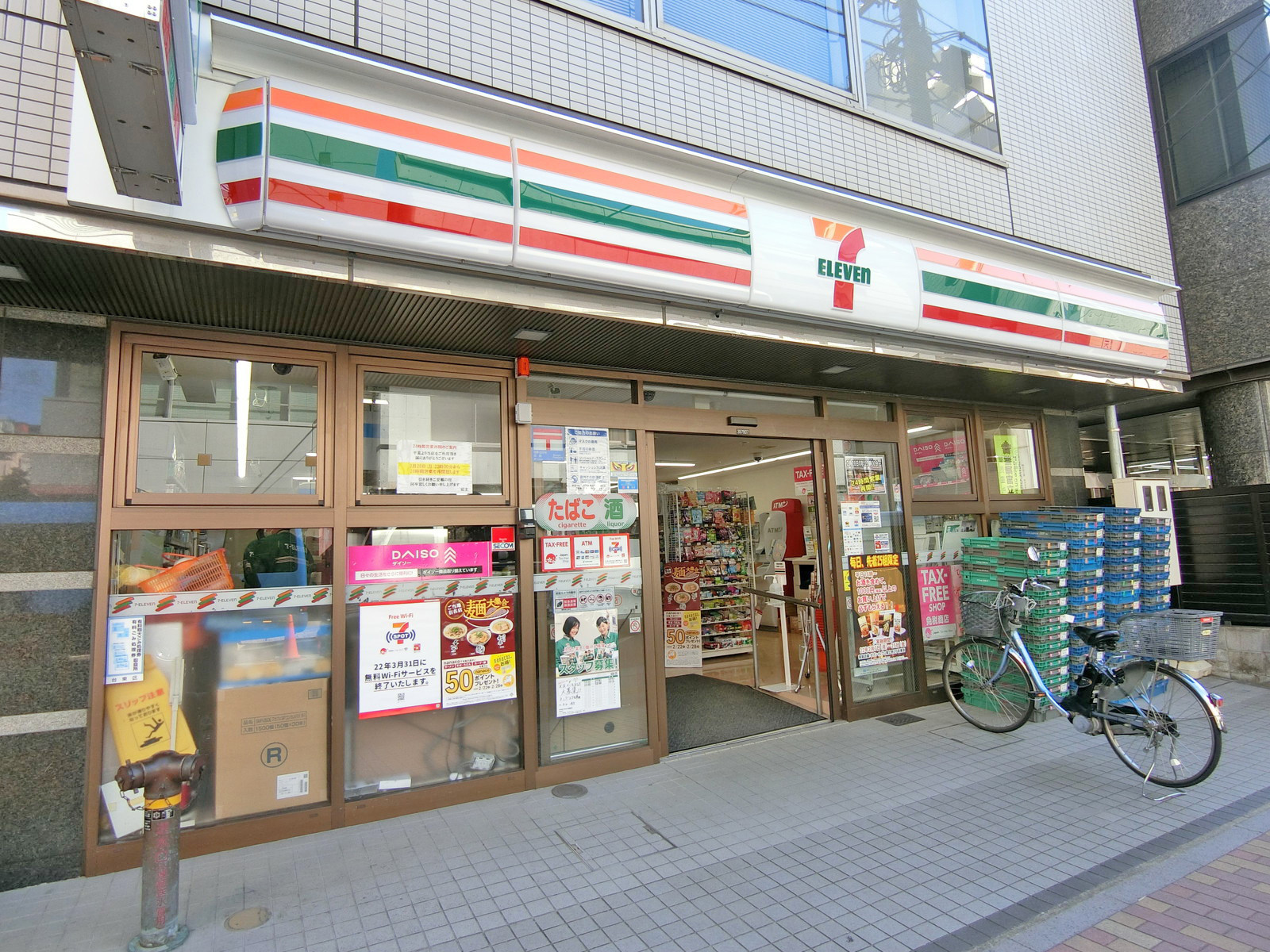 徒歩2分のセブンイレブン東上野二丁目東店