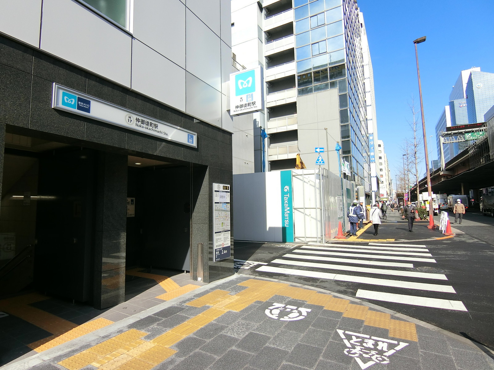 「仲御徒町駅」から徒歩2分