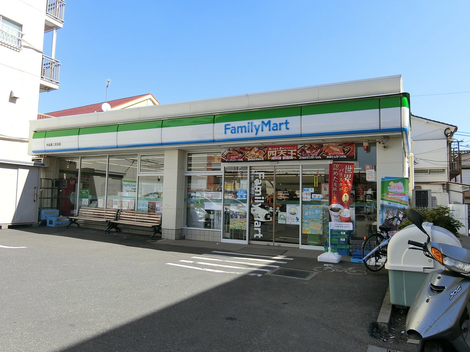 徒歩2分のファミリーマート 中延第二京浜店